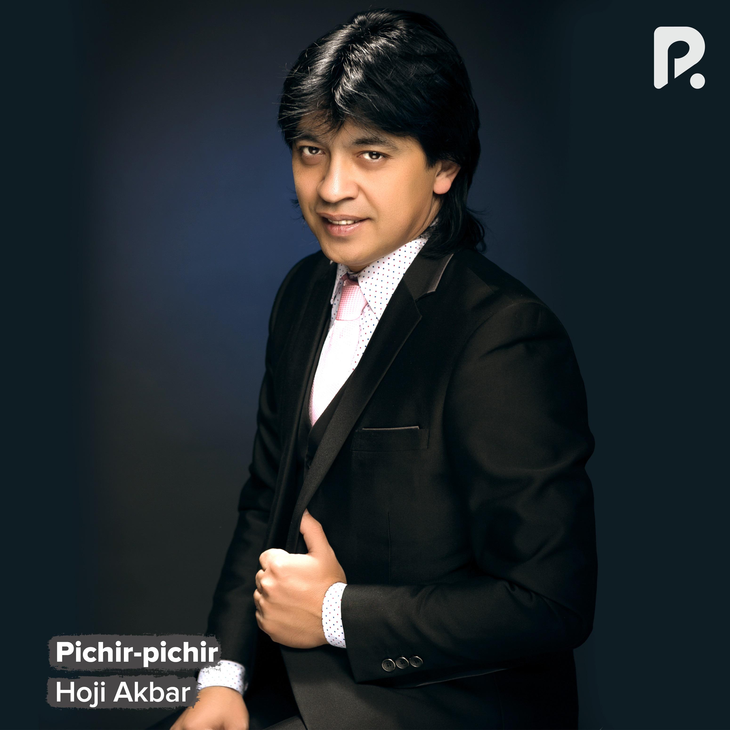 Постер альбома Pichir-pichir