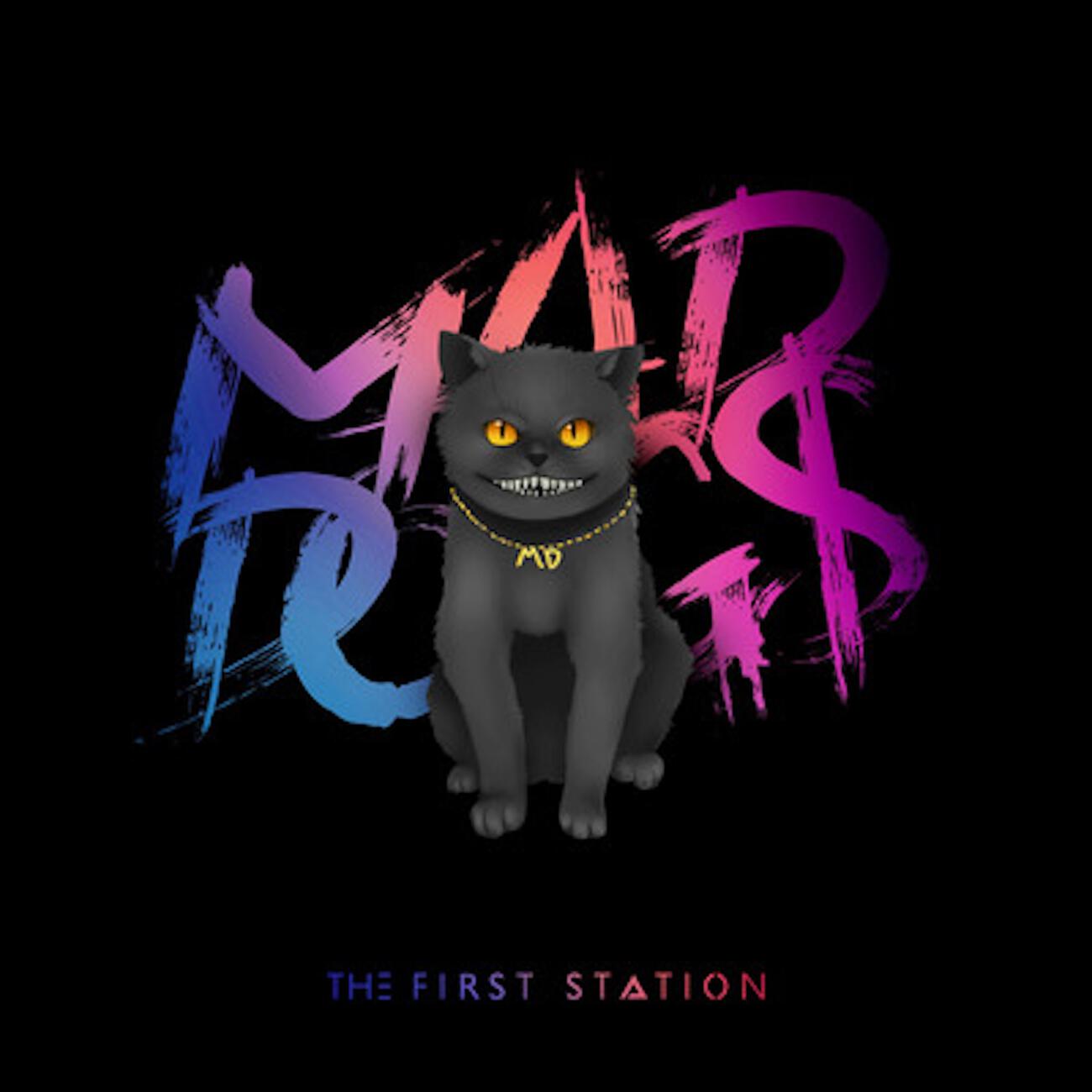 The first station фото. The first station. The first station певец. The first station. The first station.
