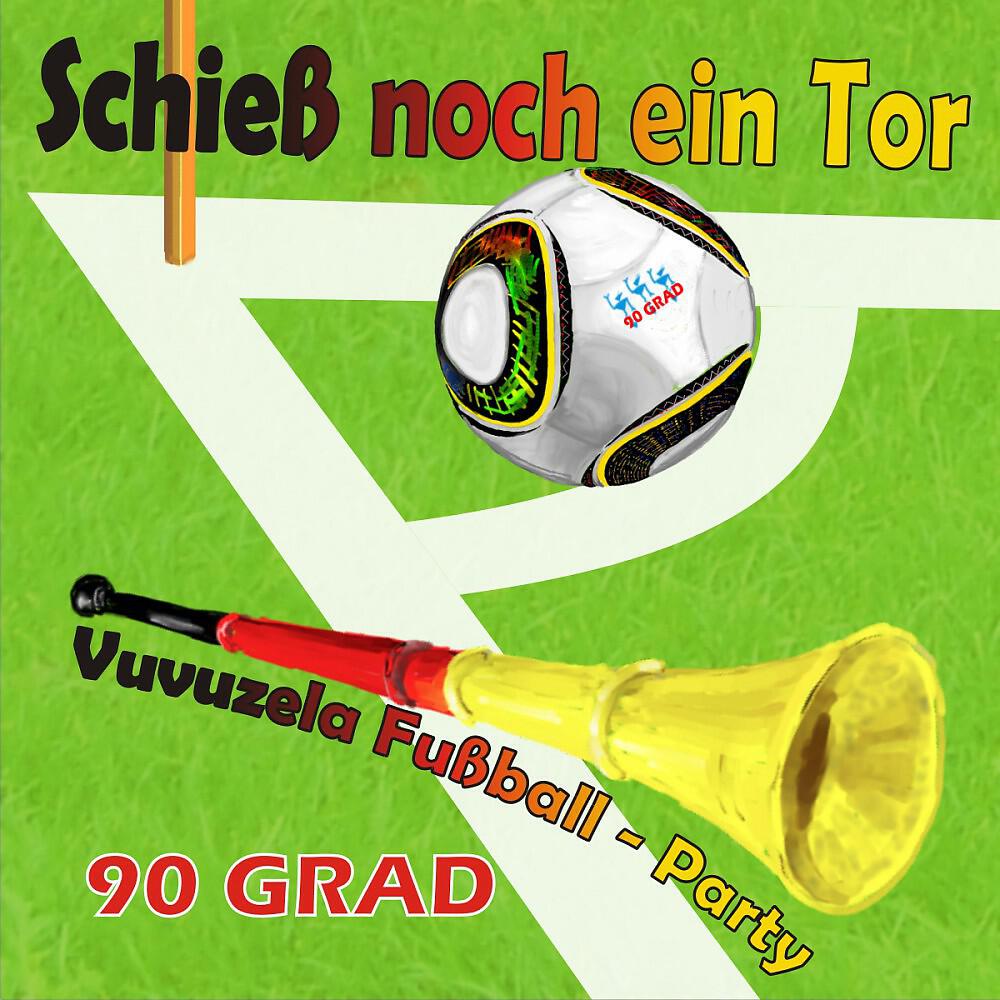 90 Grad - Vuvuzela Samba Drum Ringtone (Vuvuzela Samba Trommel Klingelton)
