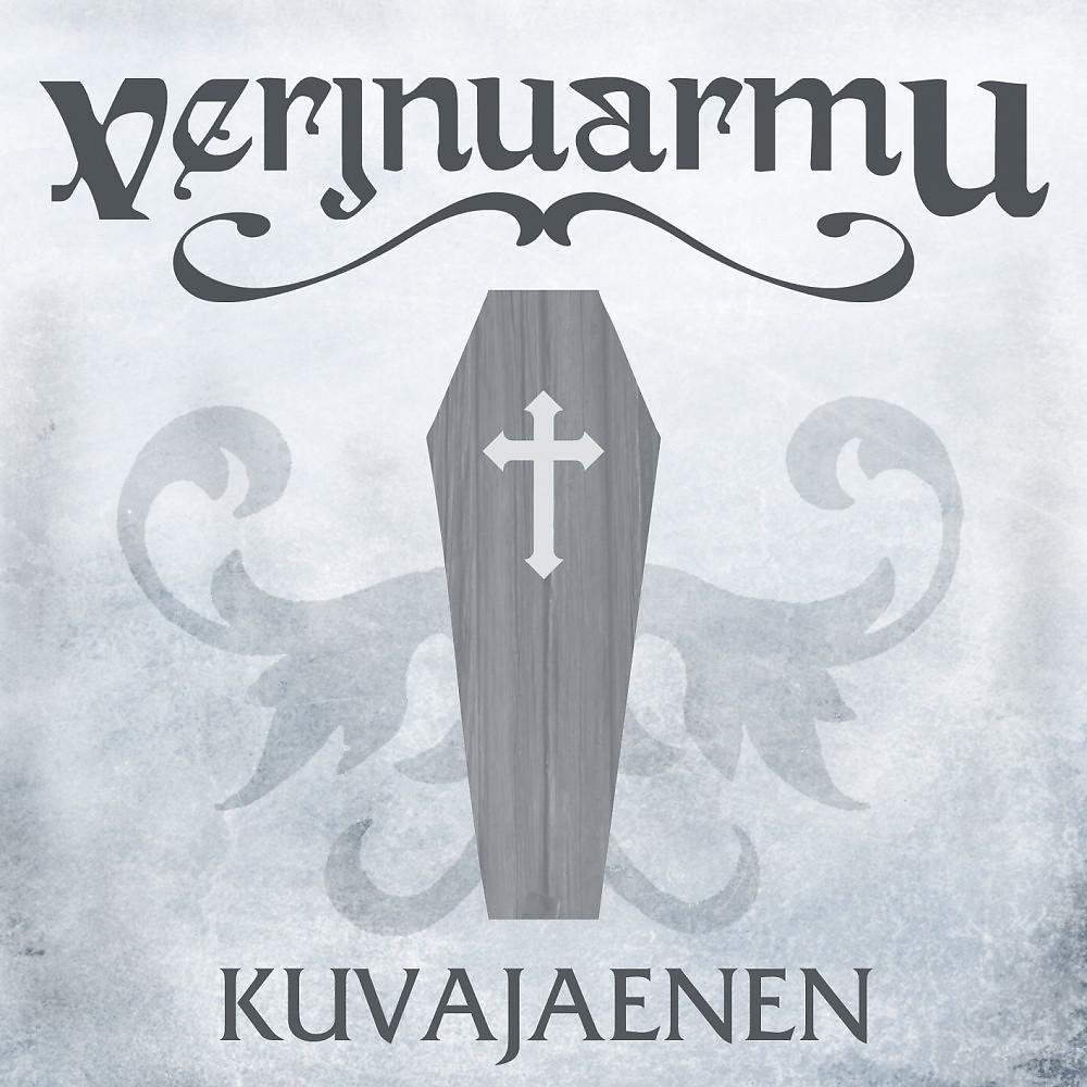 Постер альбома Kuvajaenen