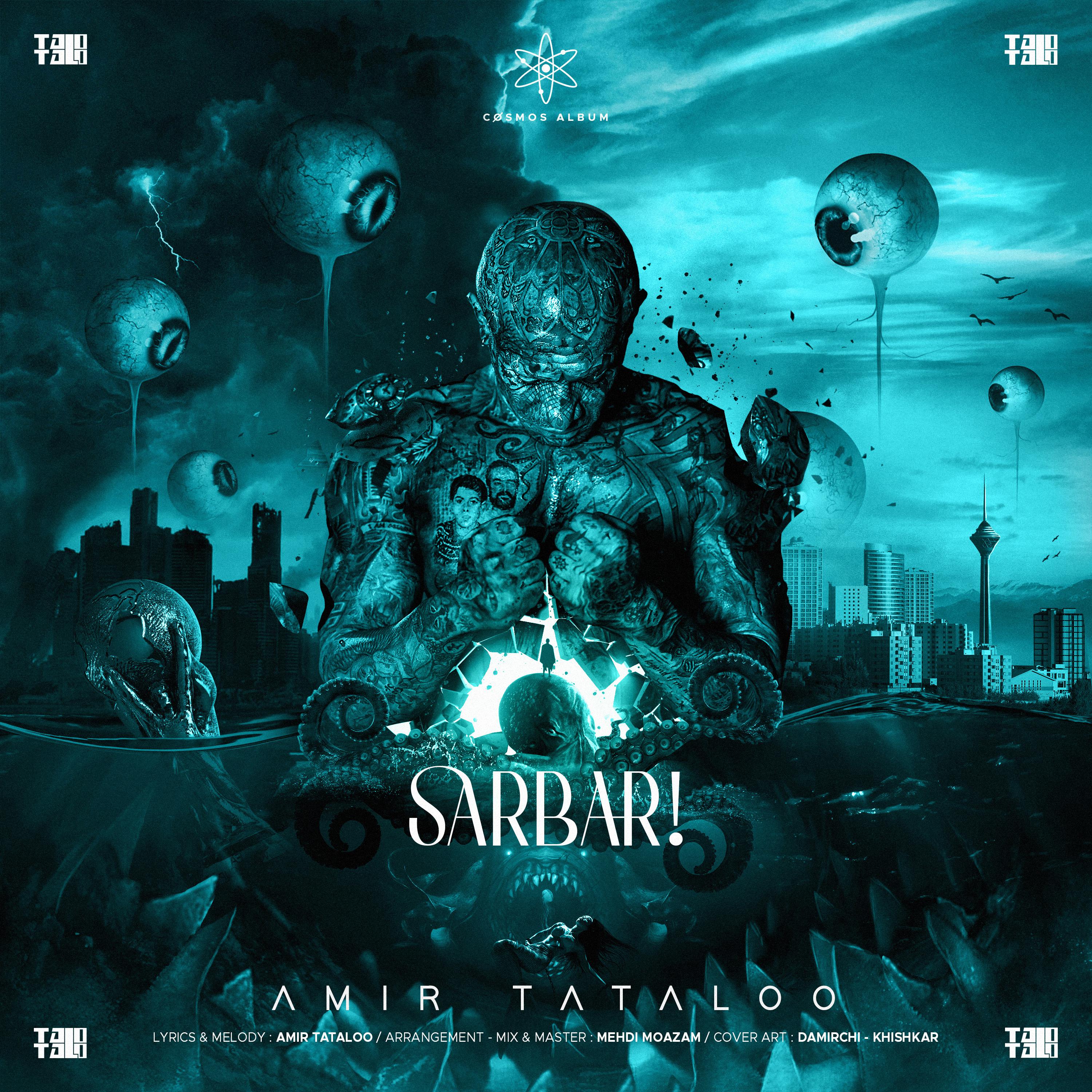 Постер альбома Sarbar