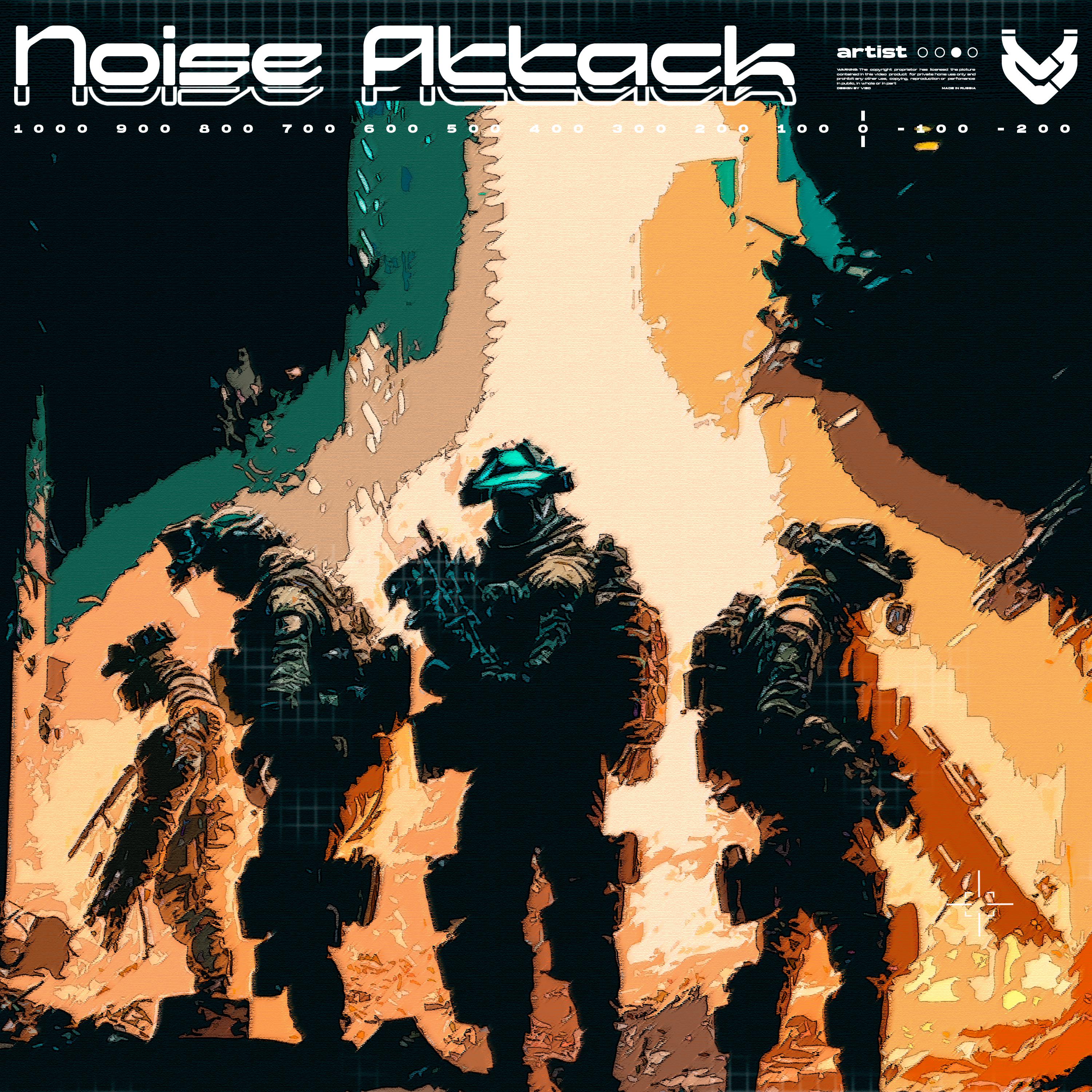 Постер альбома Noise attack