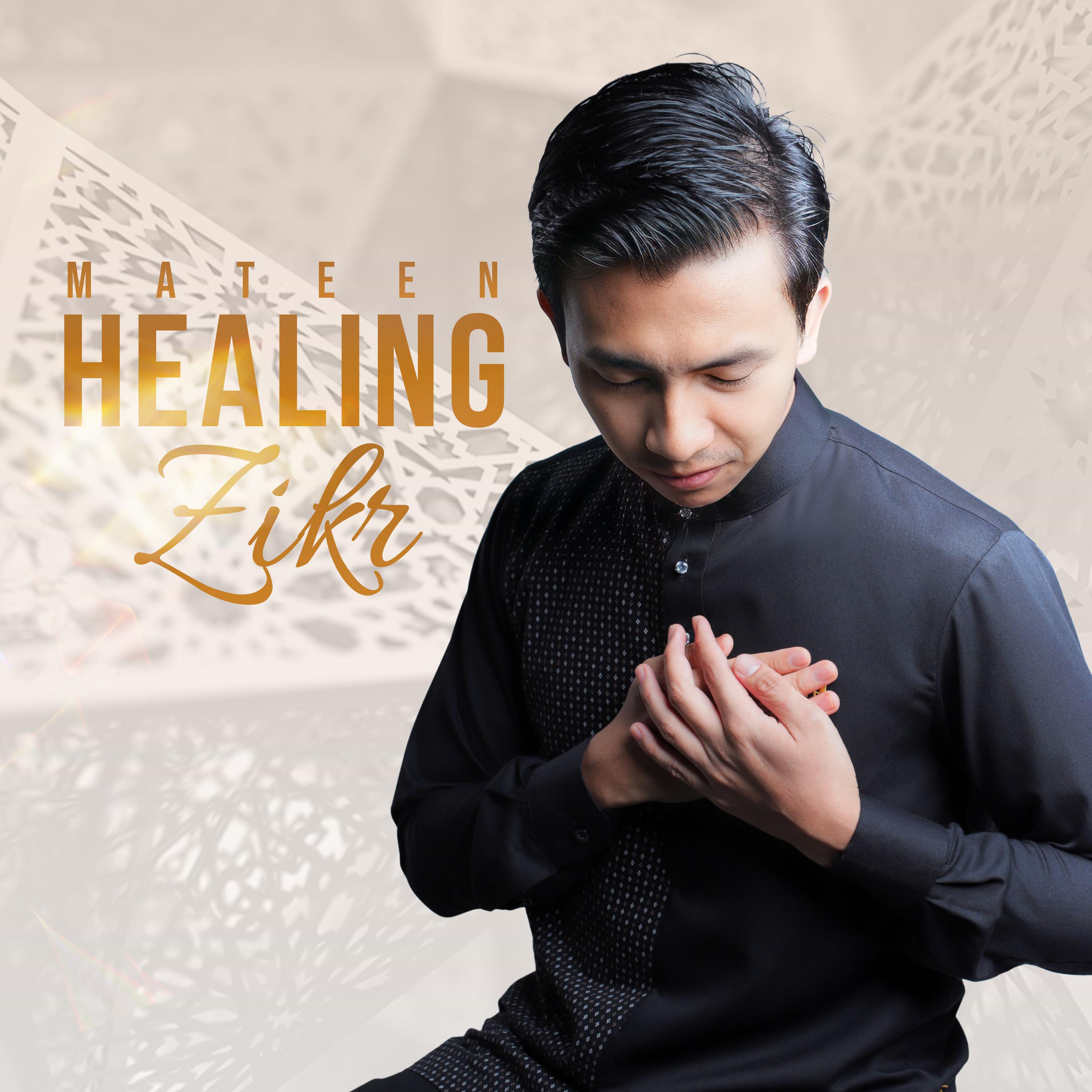Постер альбома Healing Zikr
