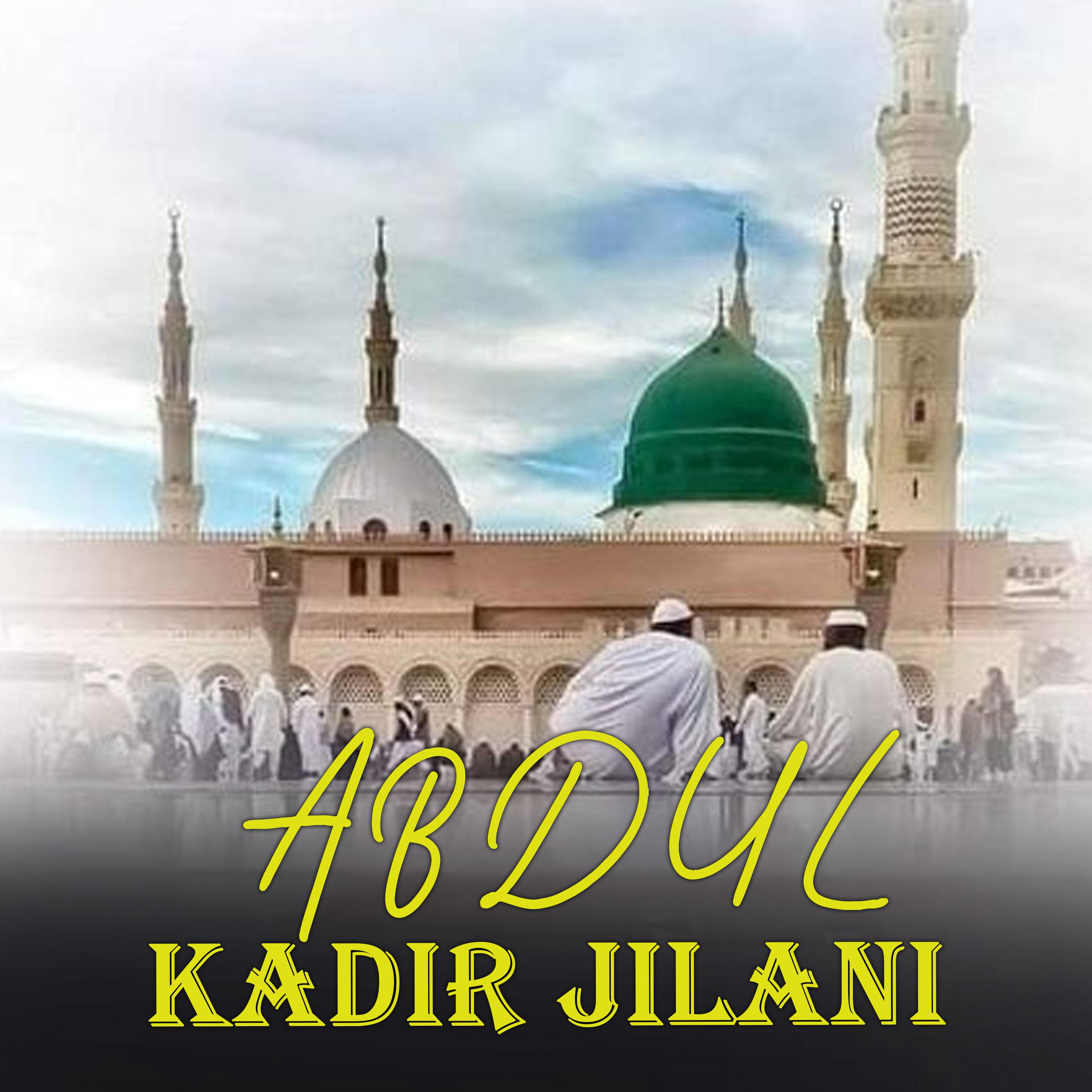 Постер альбома abdul kadir jilani