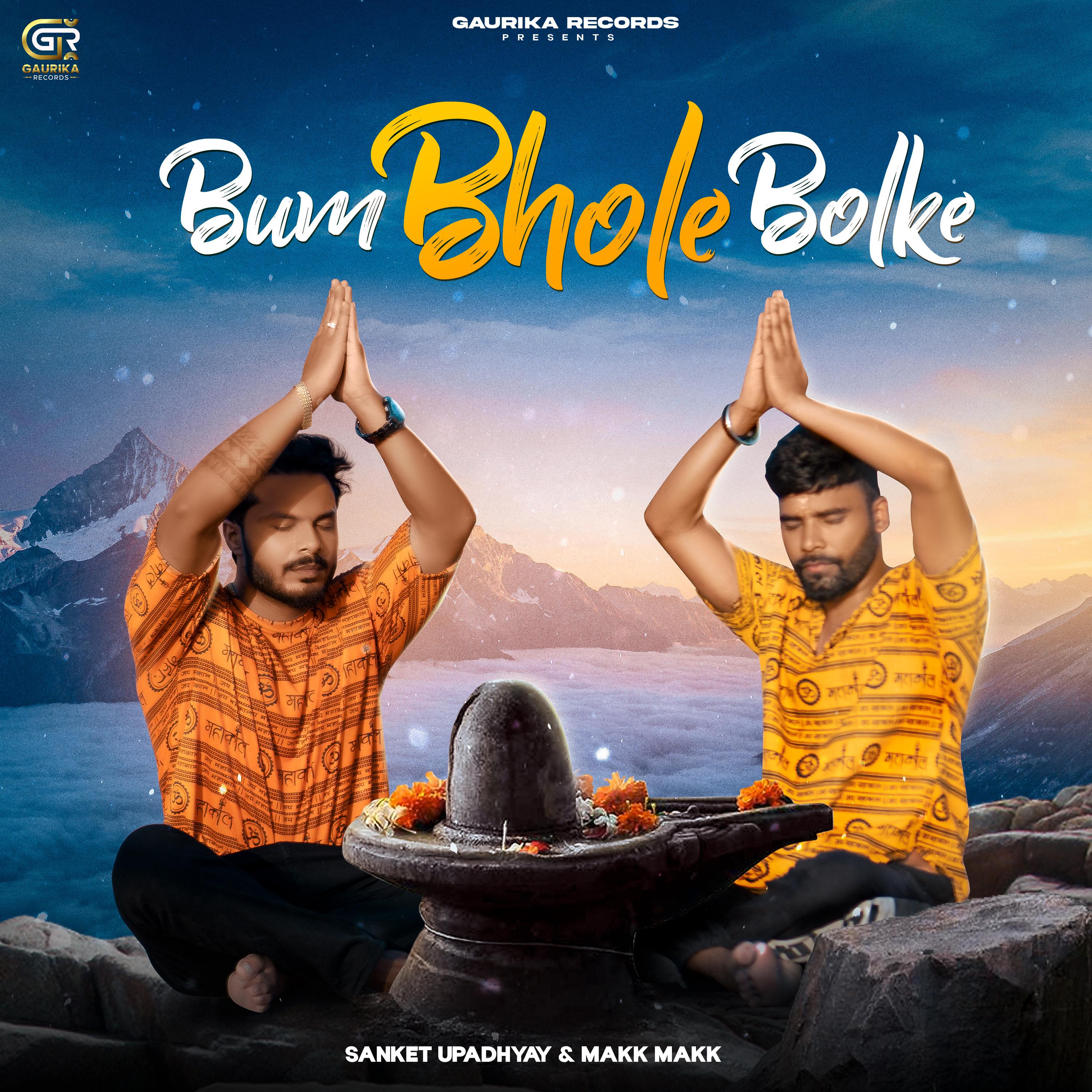 Постер альбома Bum Bhole Bolke