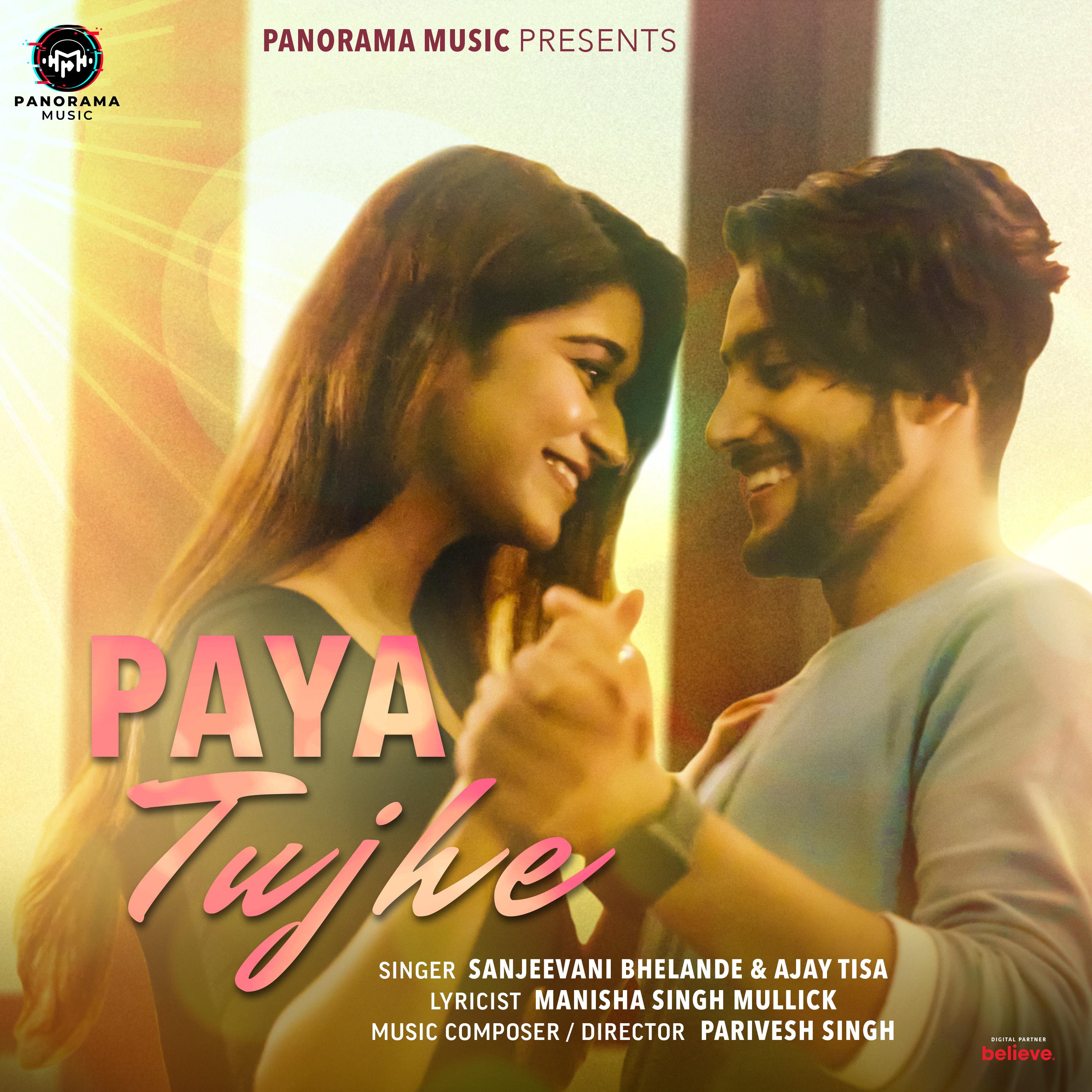 Постер альбома Paya Tujhe