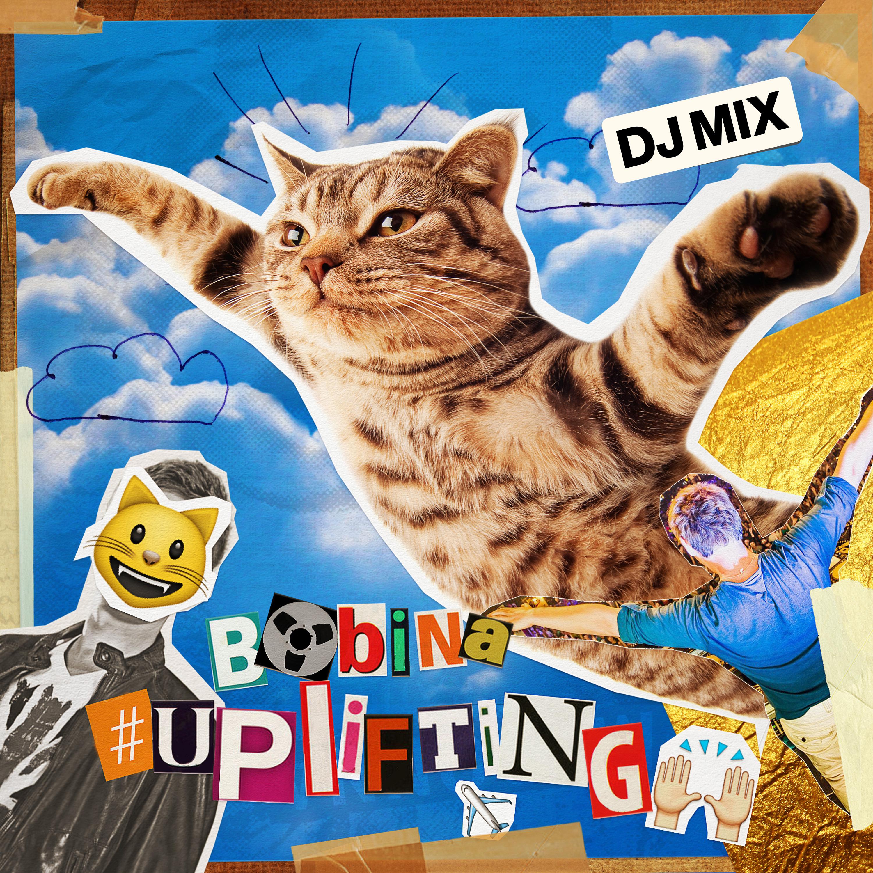 Постер альбома #Uplifting (DJ Mix)