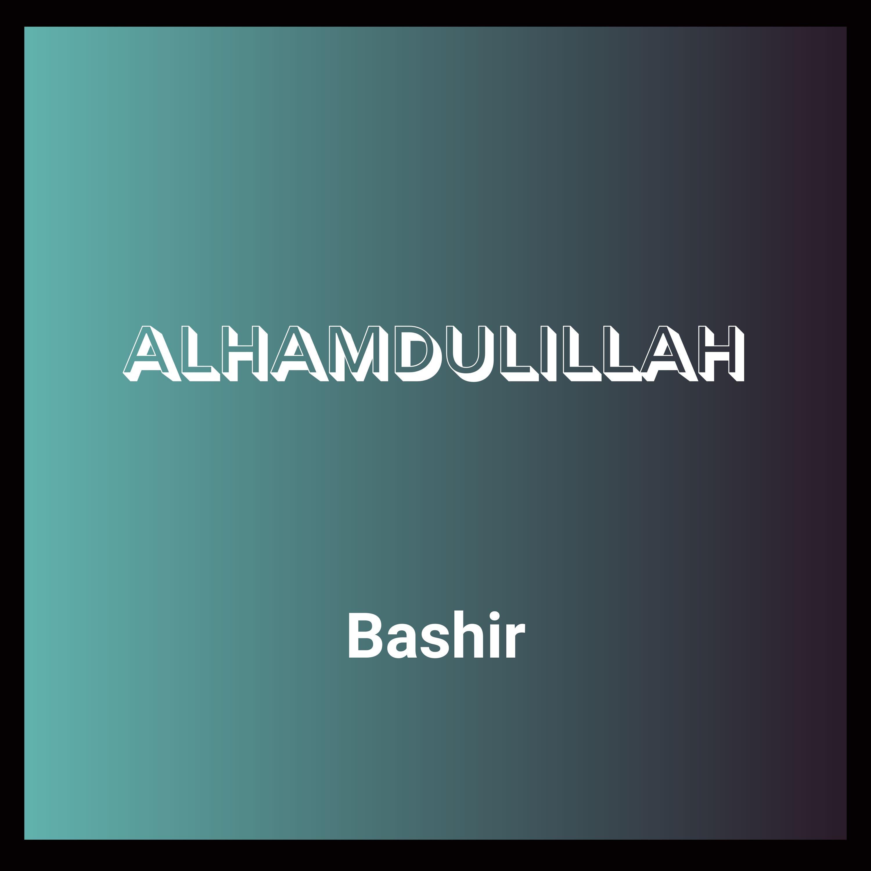 Постер альбома Alhmadulillah