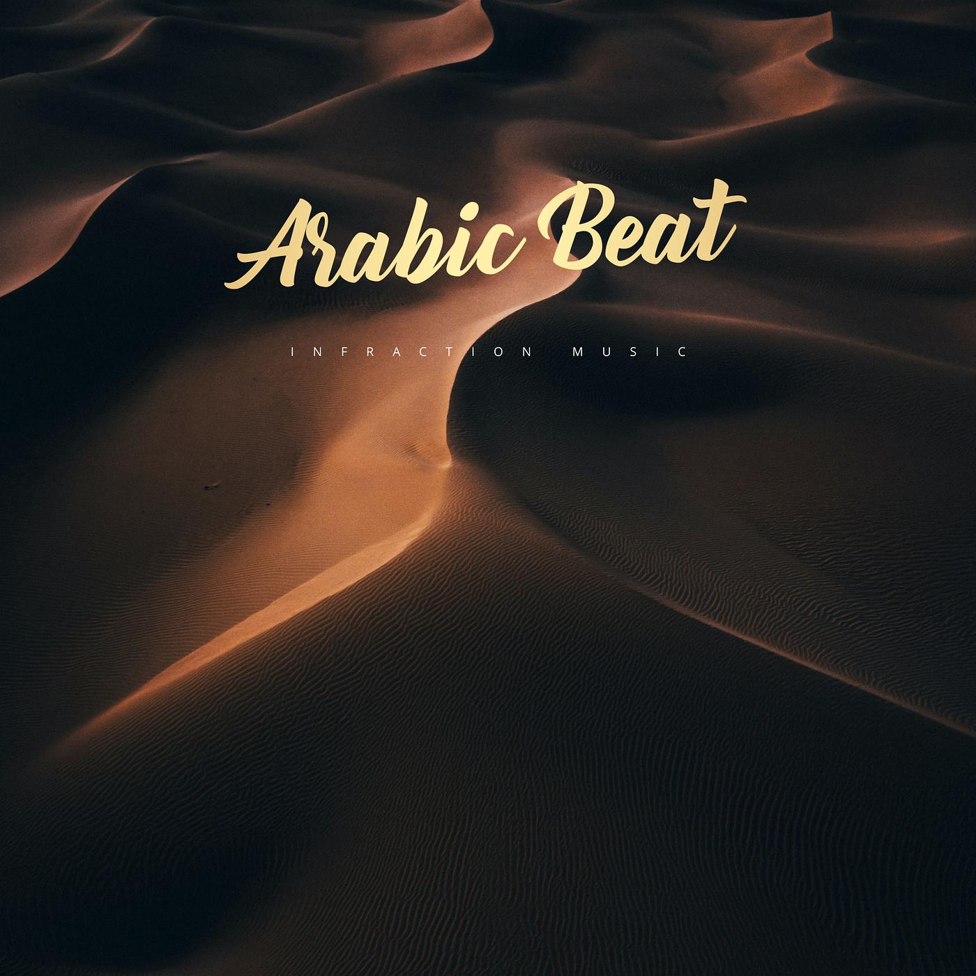 Постер альбома Arabic Beat