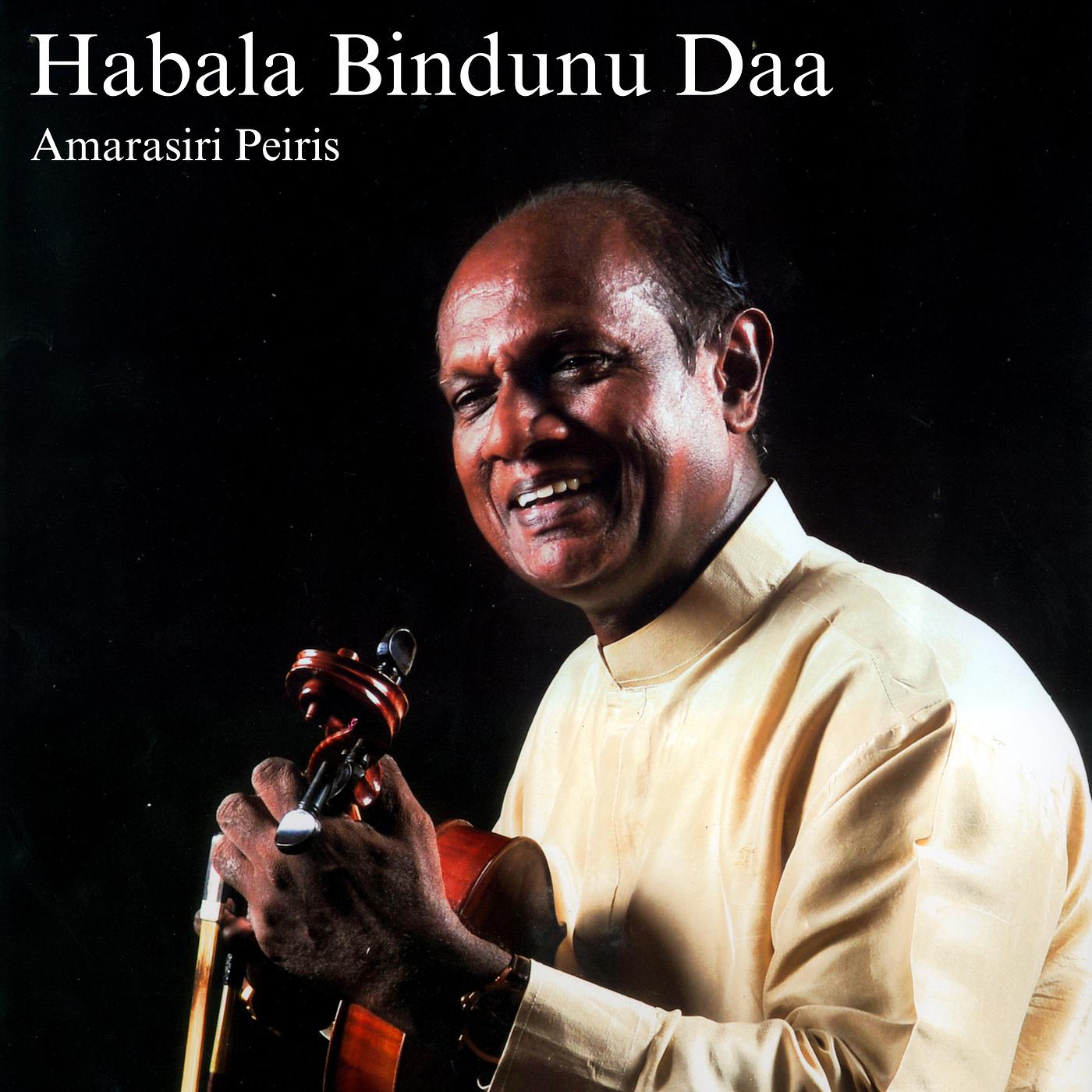 Постер альбома Habala Bindunu Daa
