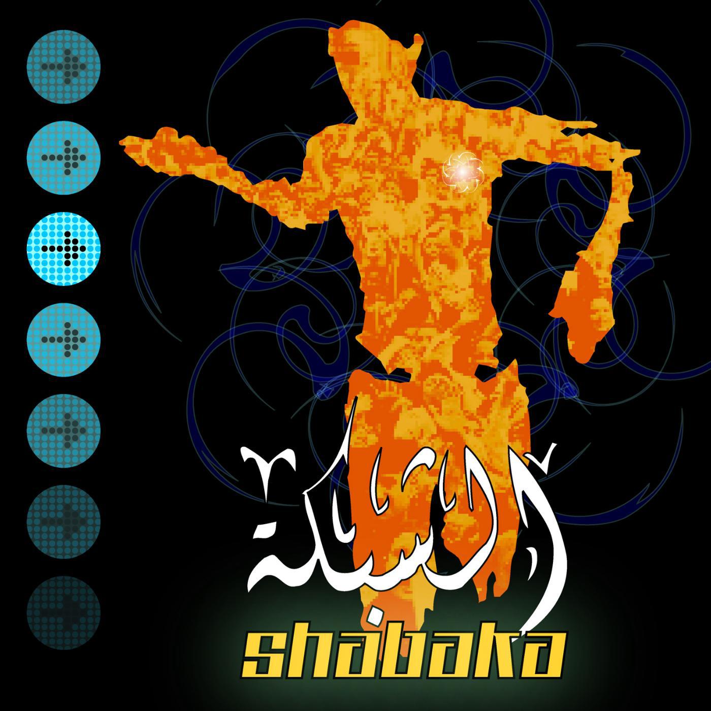 Постер альбома Shabaka