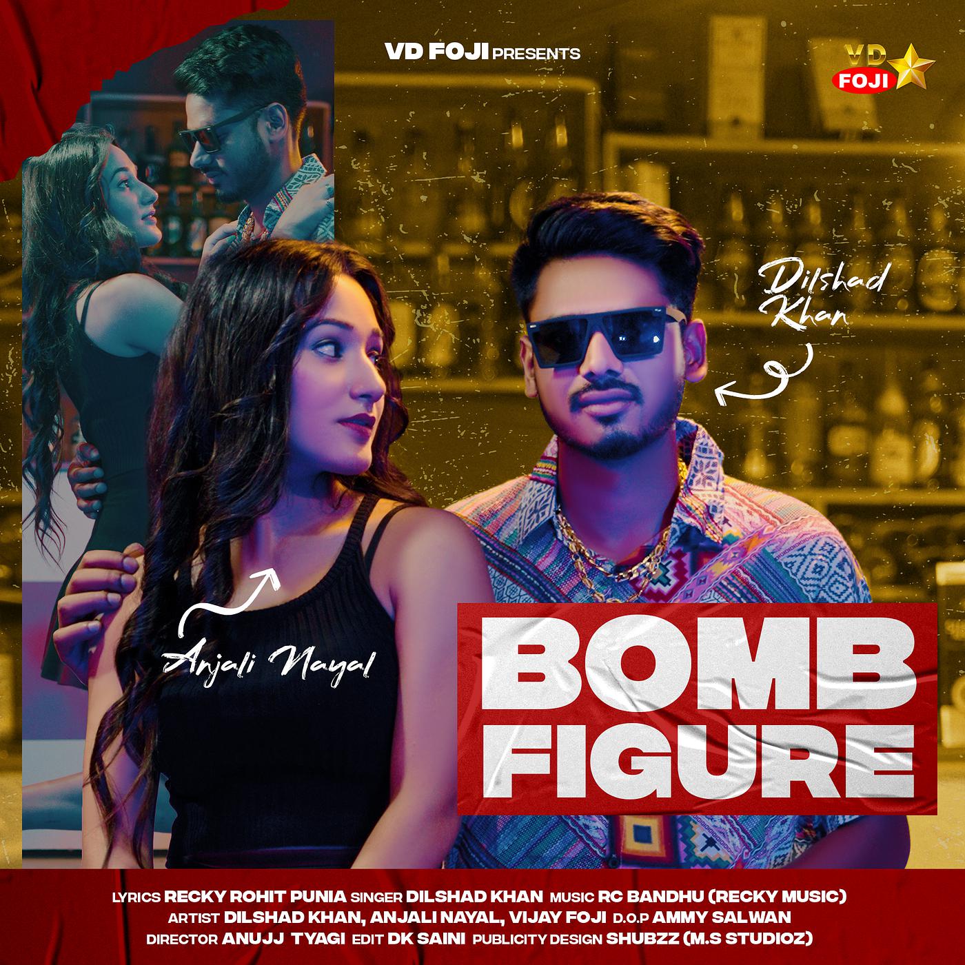Постер альбома Bomb Figure