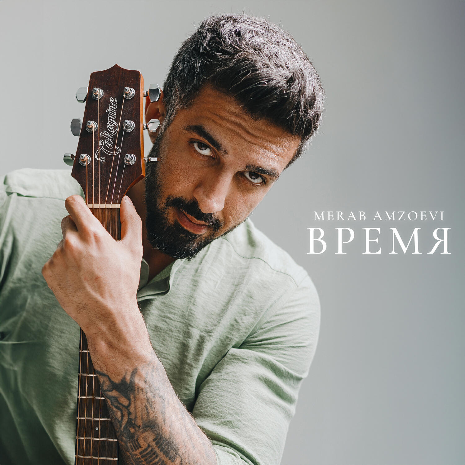 Merab amzoevi сансара. Merab Amzoevi. Время Merab Amzoevi. Merab Amzoevi биография.