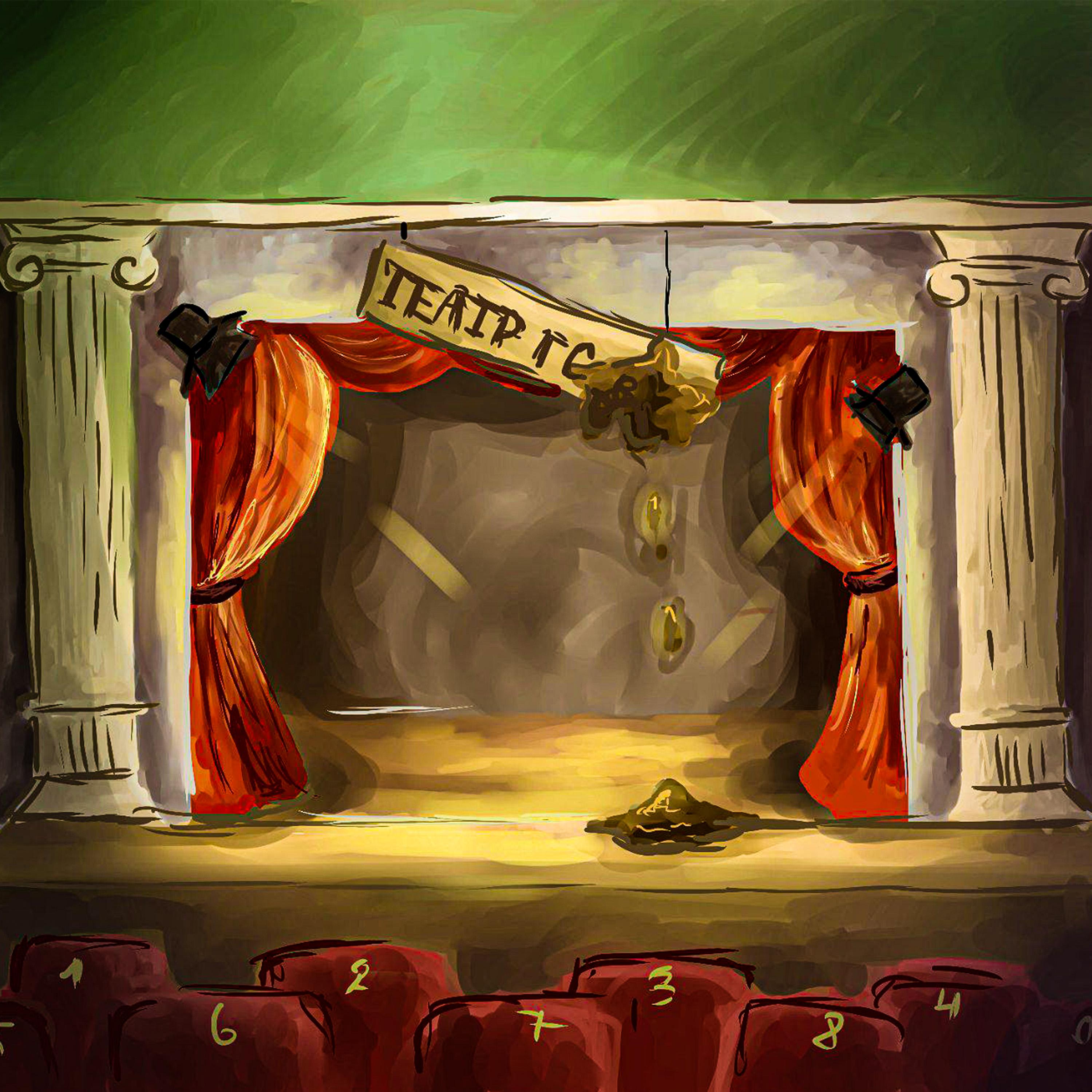 Постер альбома Театр Дерьма