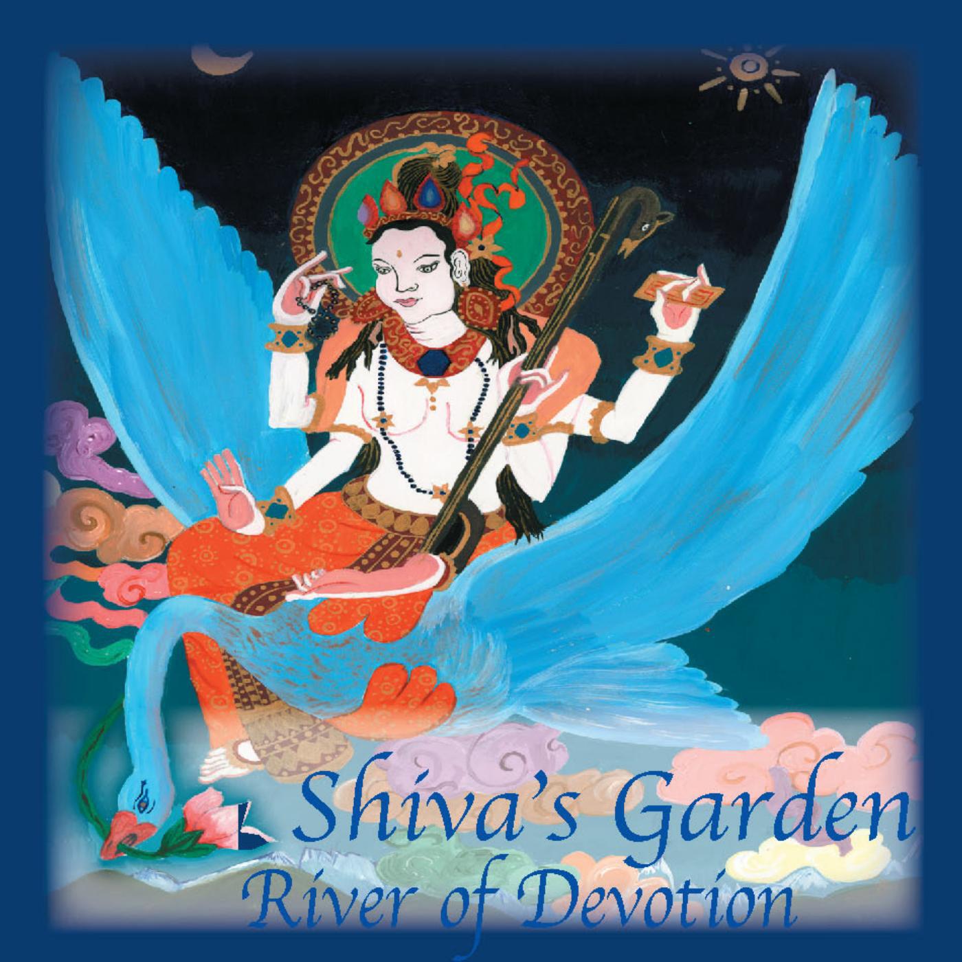 Shiva's Garden - Hare Rama Rama Ram