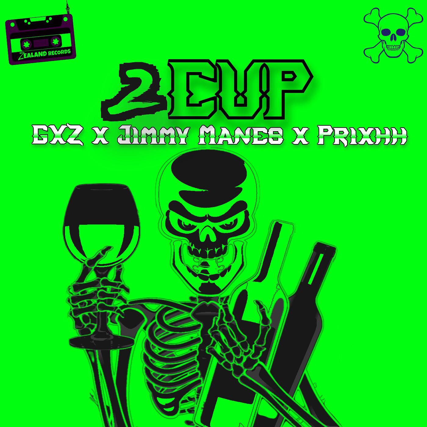 Постер альбома 2 Cup