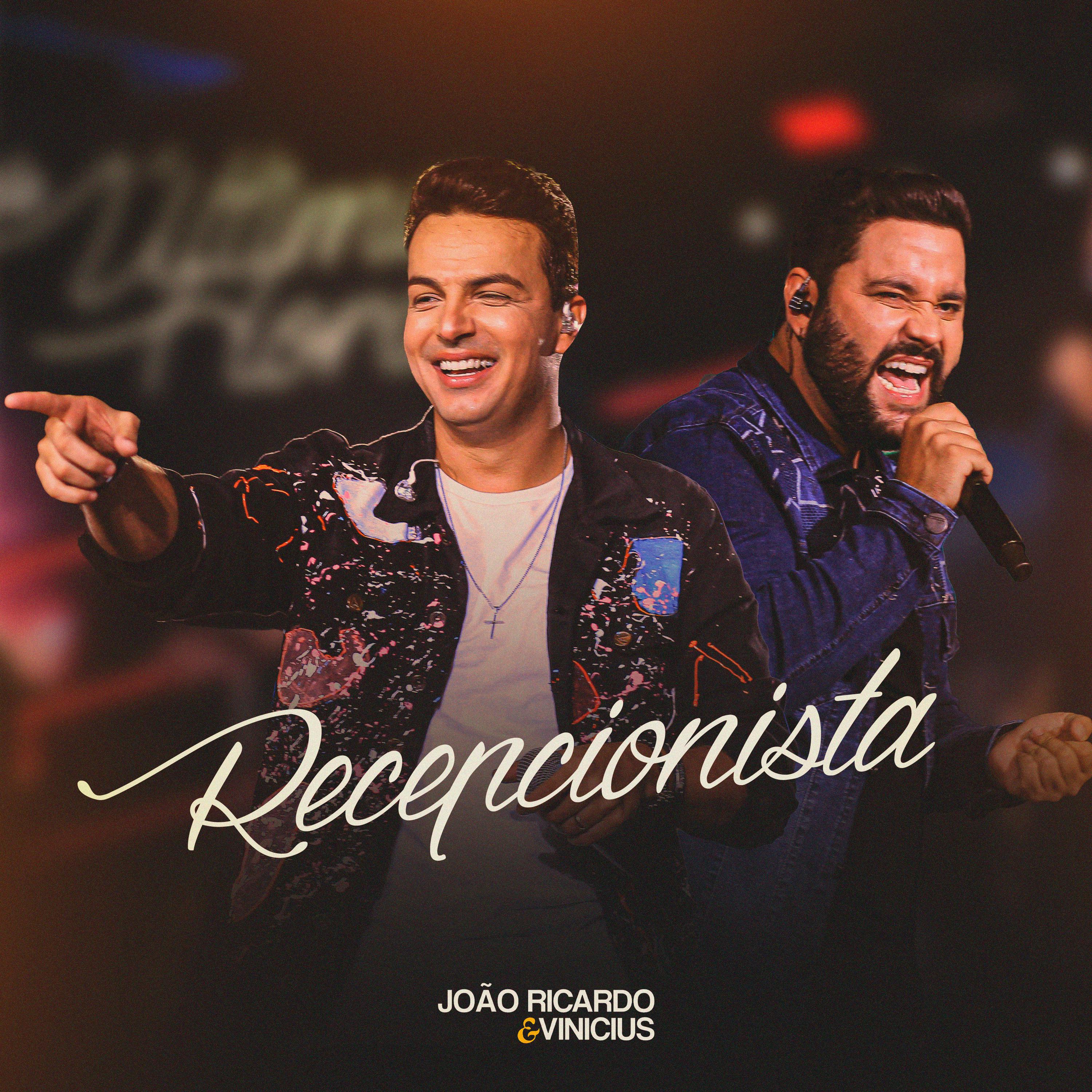 Постер альбома Recepcionista