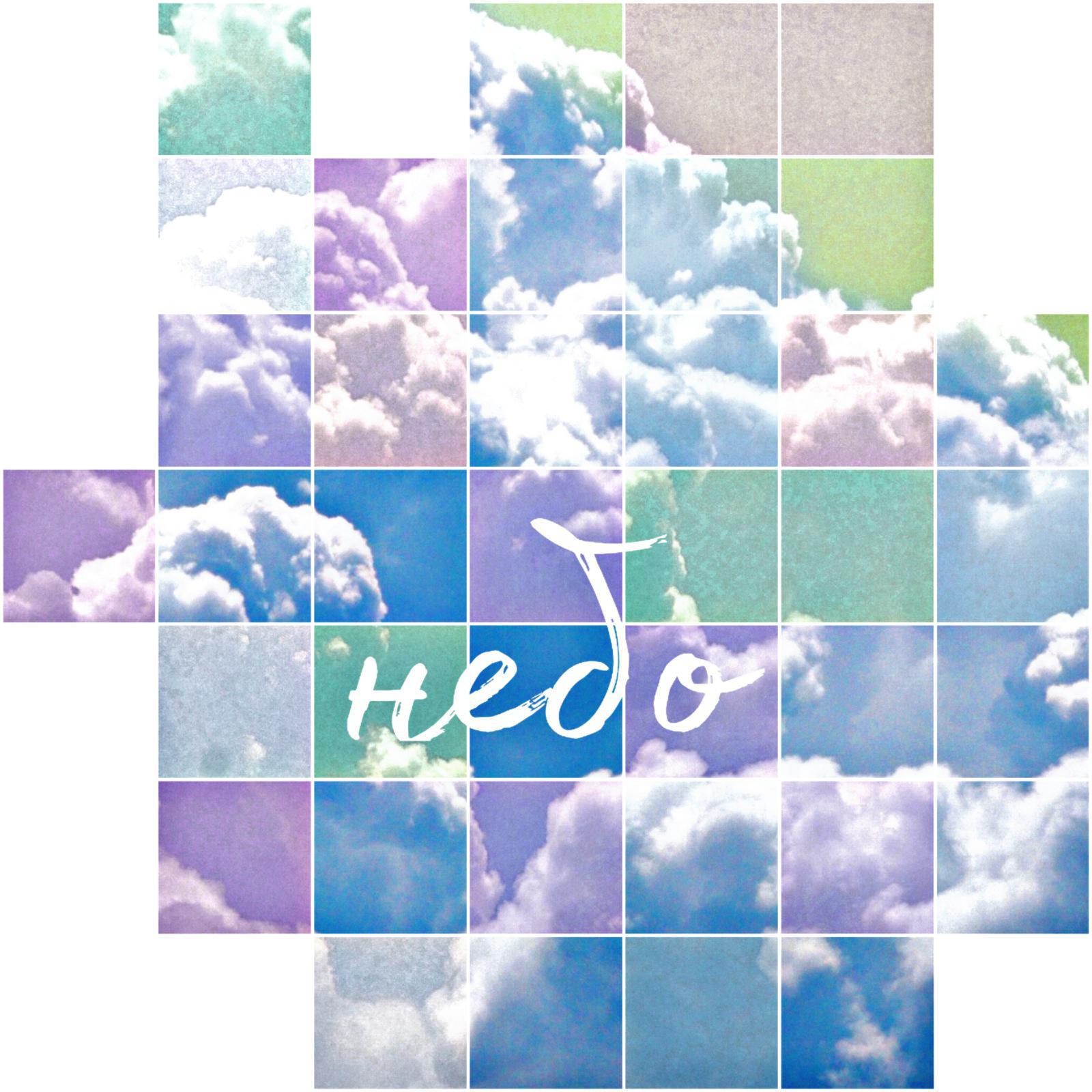 Постер альбома Небо