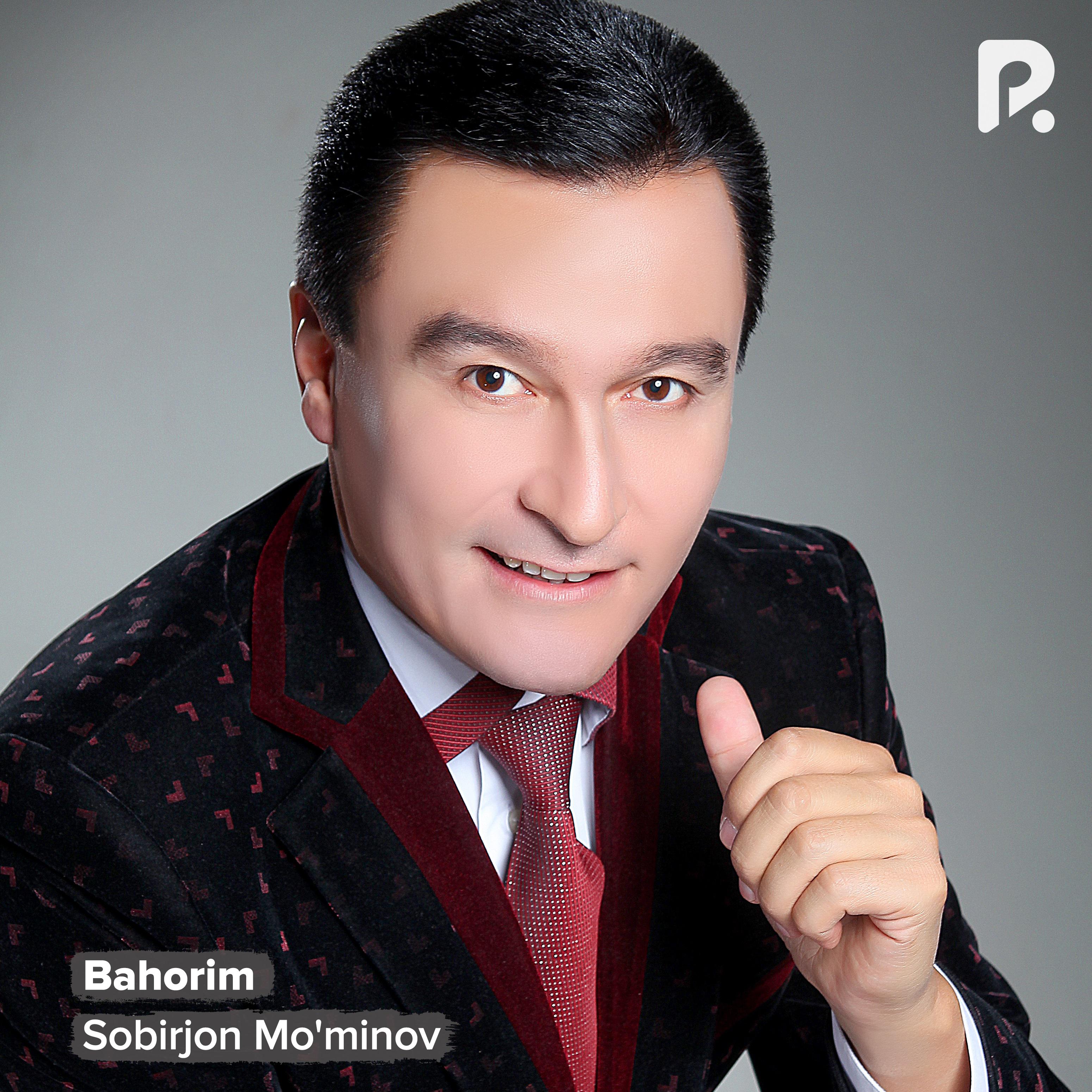 Постер альбома Bahorim