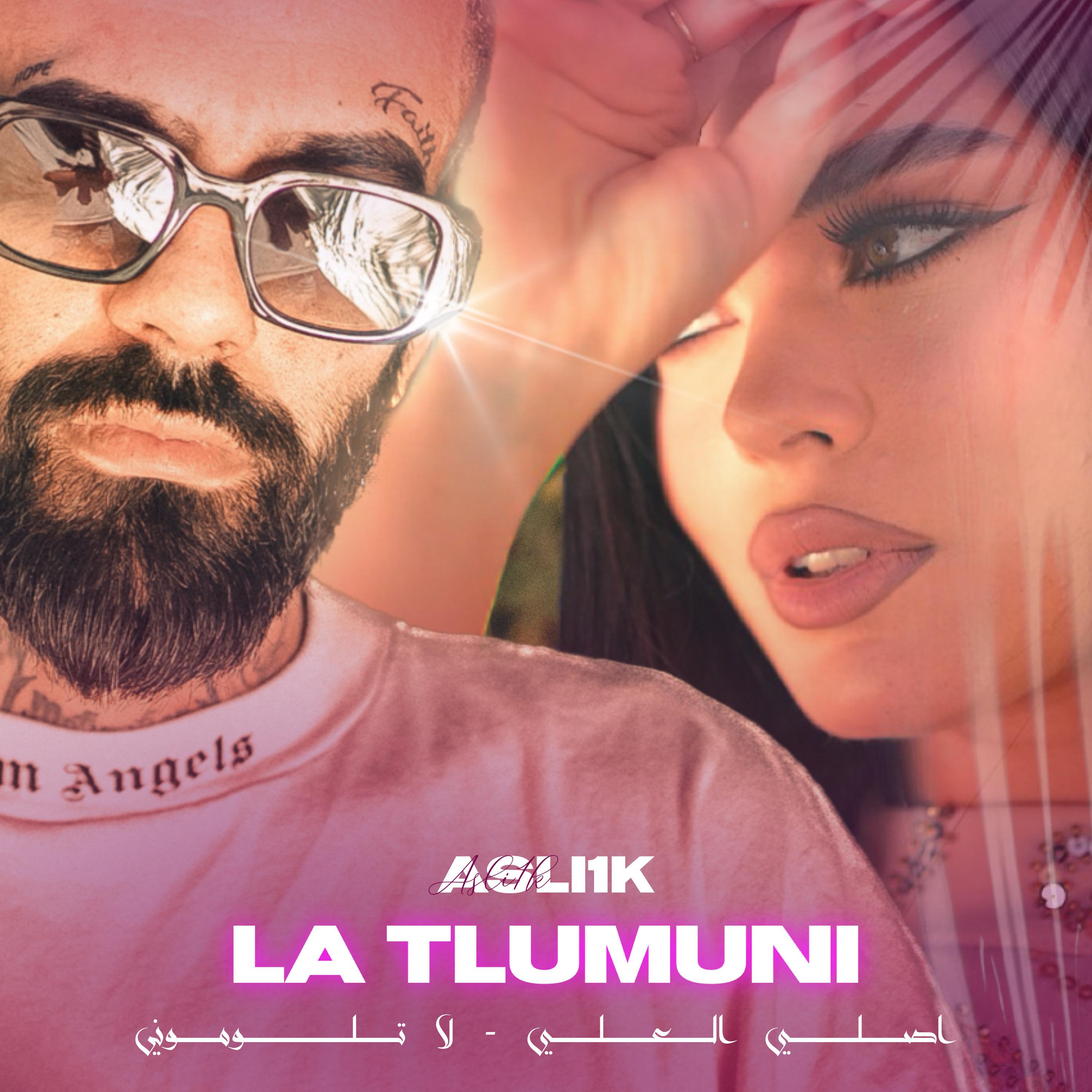 Постер альбома La Tlumuni