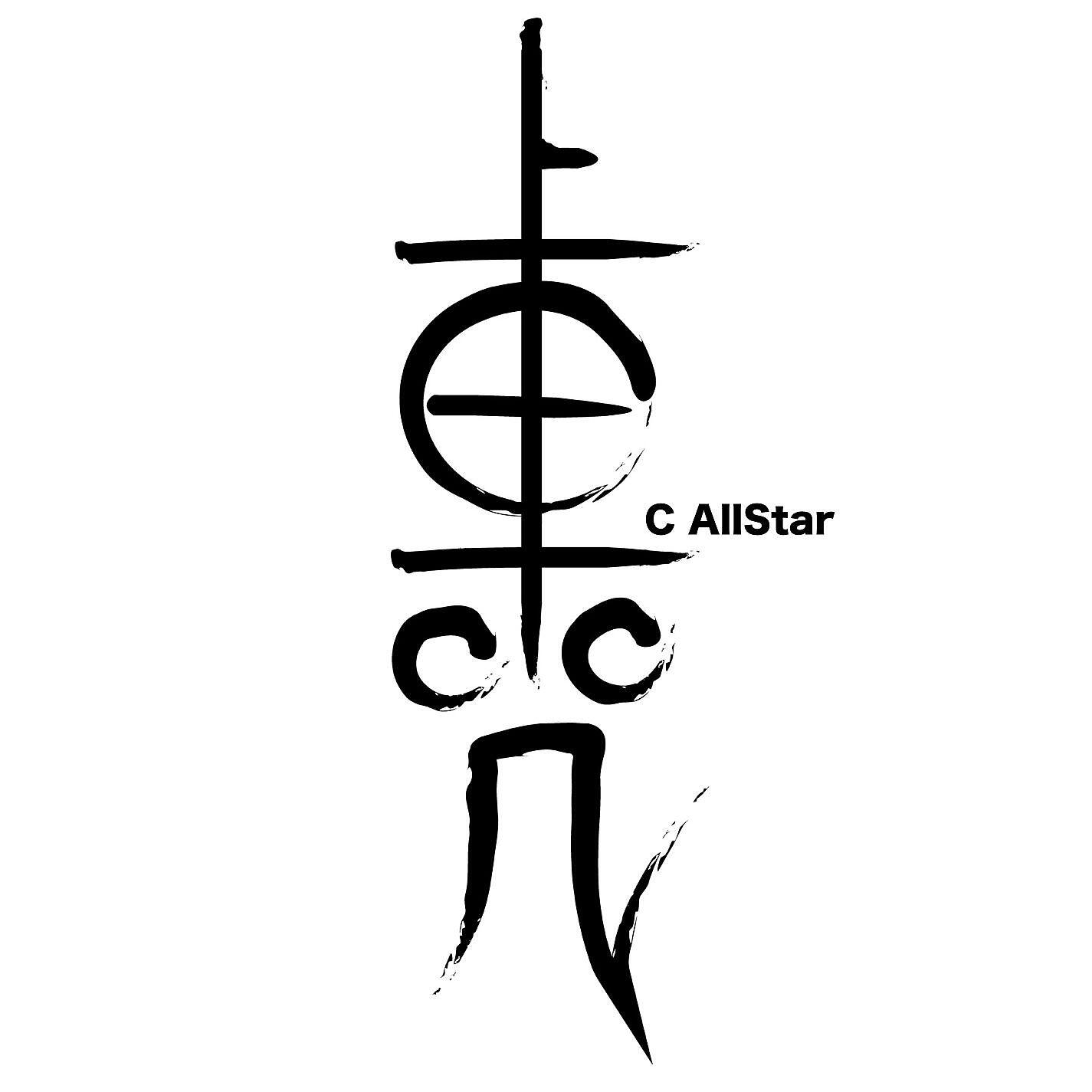 C AllStar - Buy Car Buy House