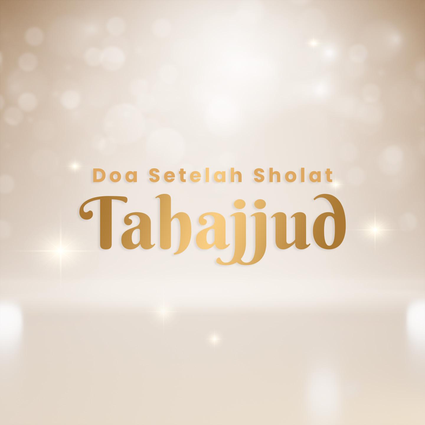 Постер альбома Doa Setelah Sholat Tahajjud