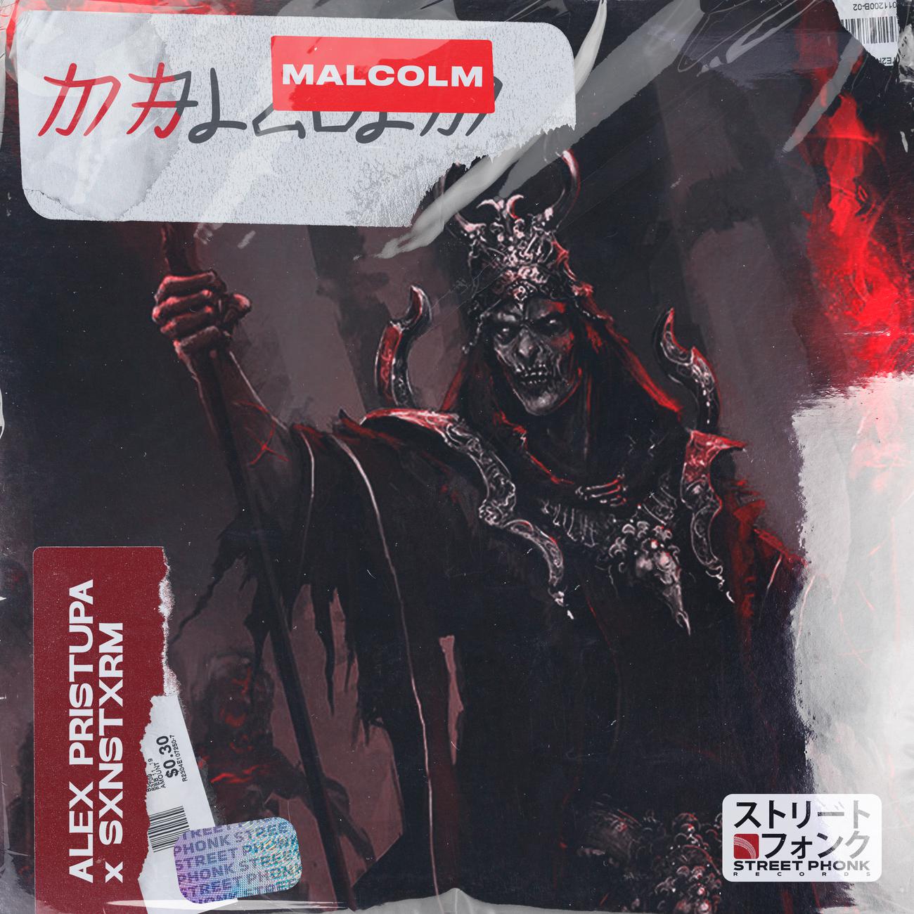 Постер альбома MALCOLM