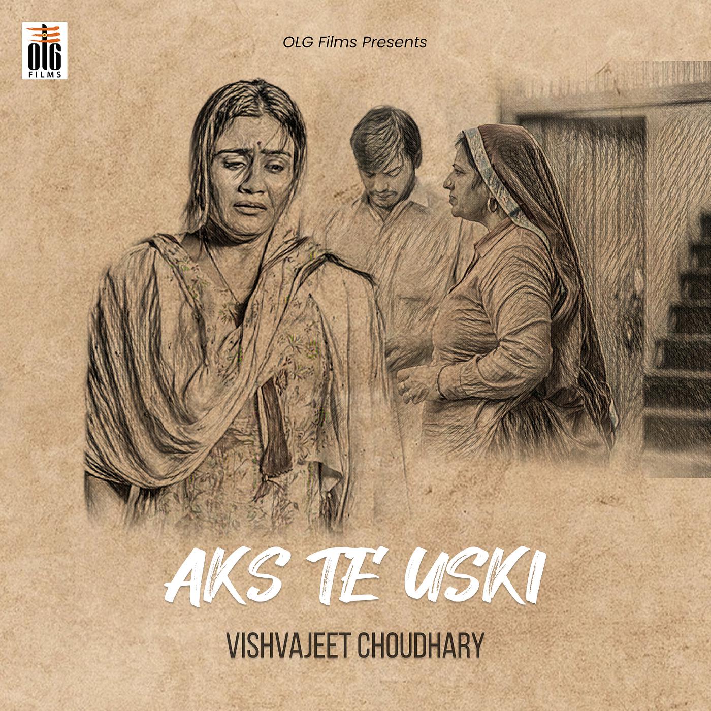Постер альбома Aks Te Uski