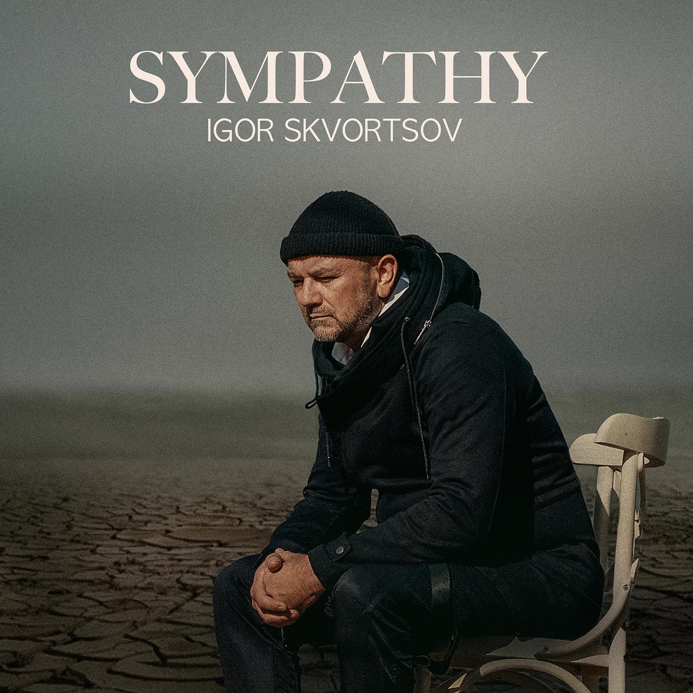 Постер альбома Sympathy