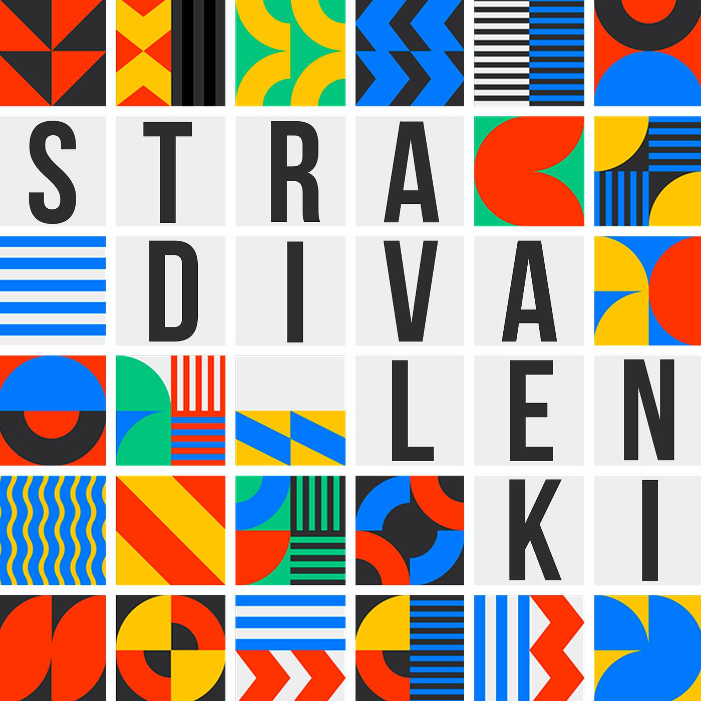 Постер альбома Stradivalenki