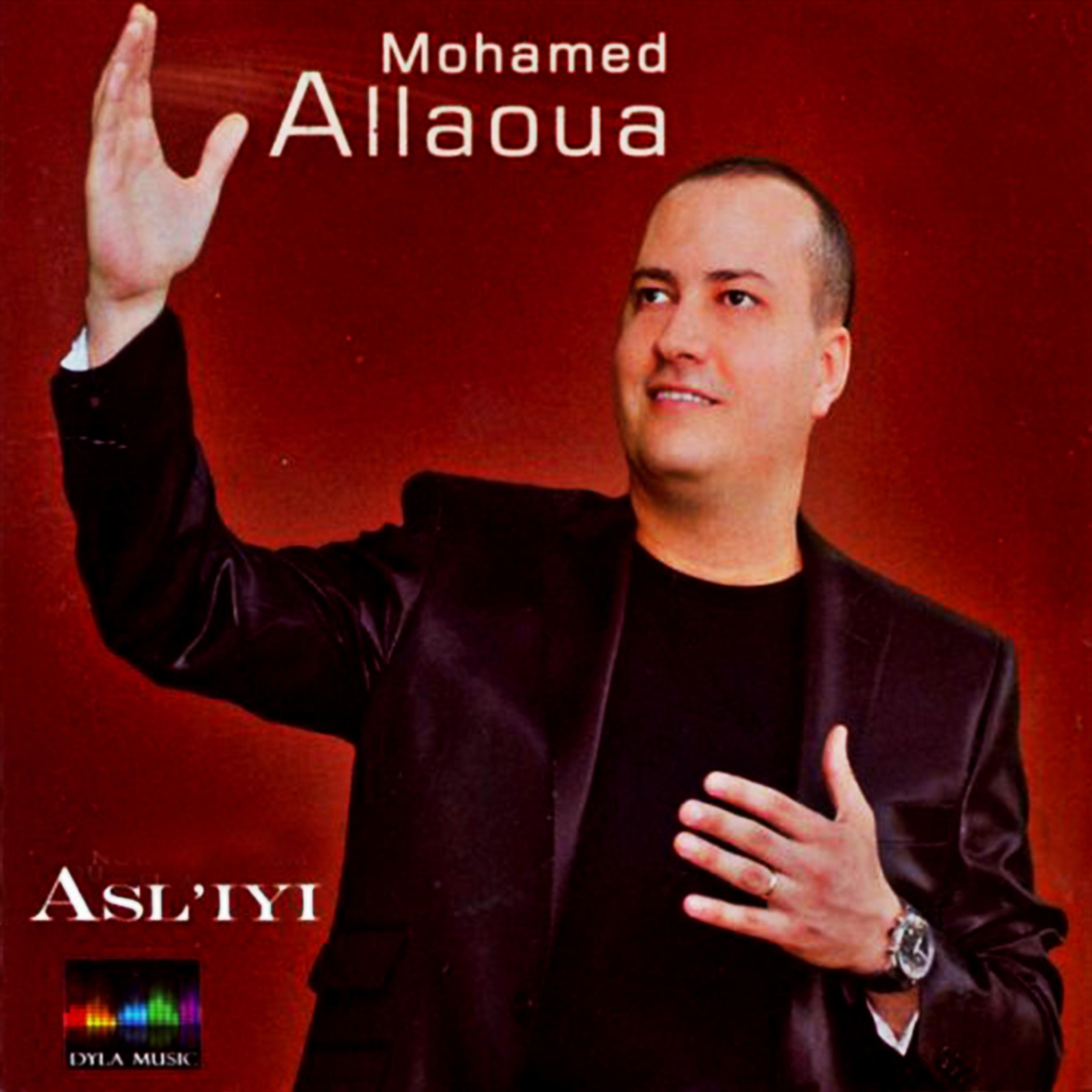 Постер альбома Asl'iyi