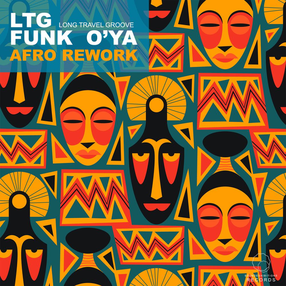 Постер альбома Afro Rework
