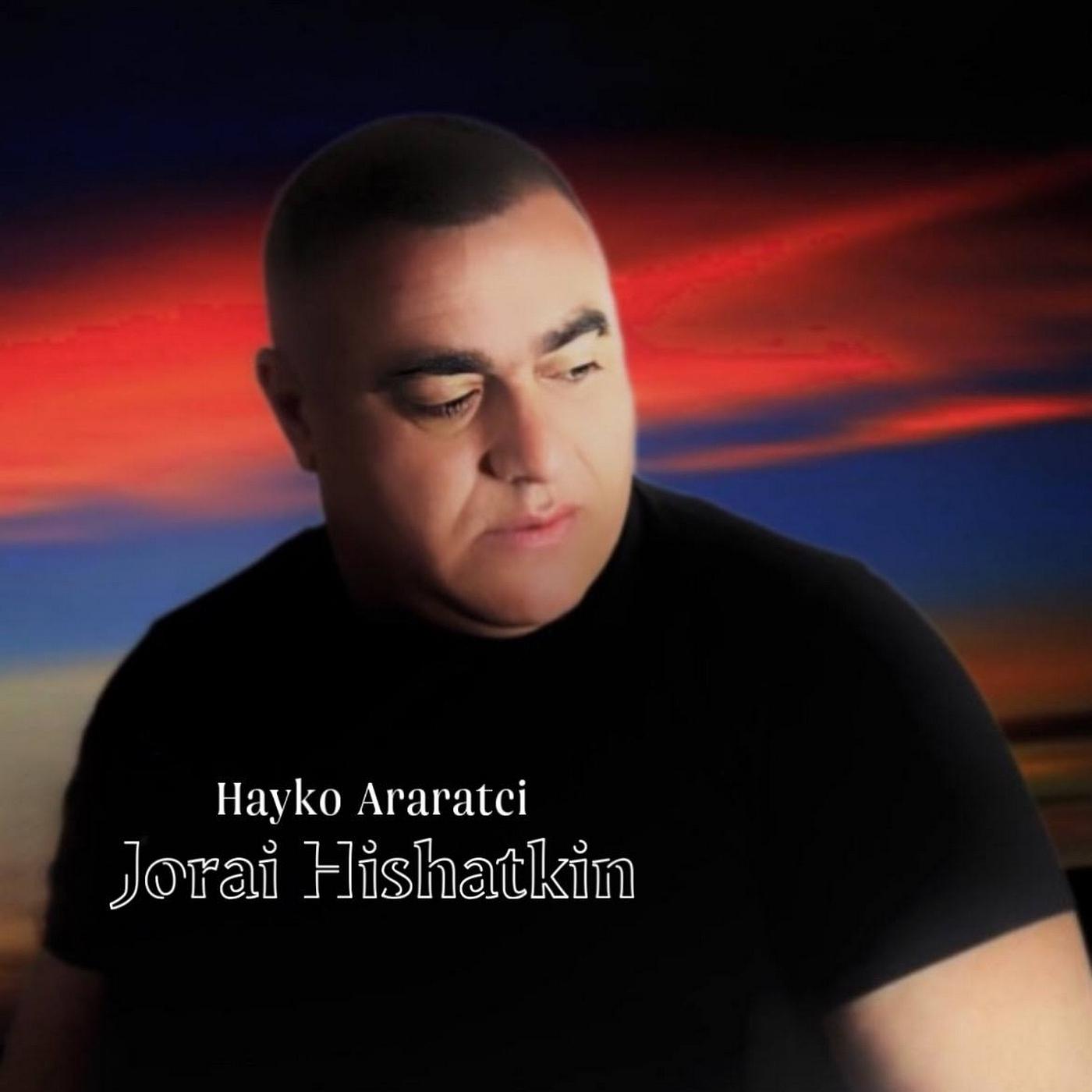 Постер альбома Jorai Hishatakin