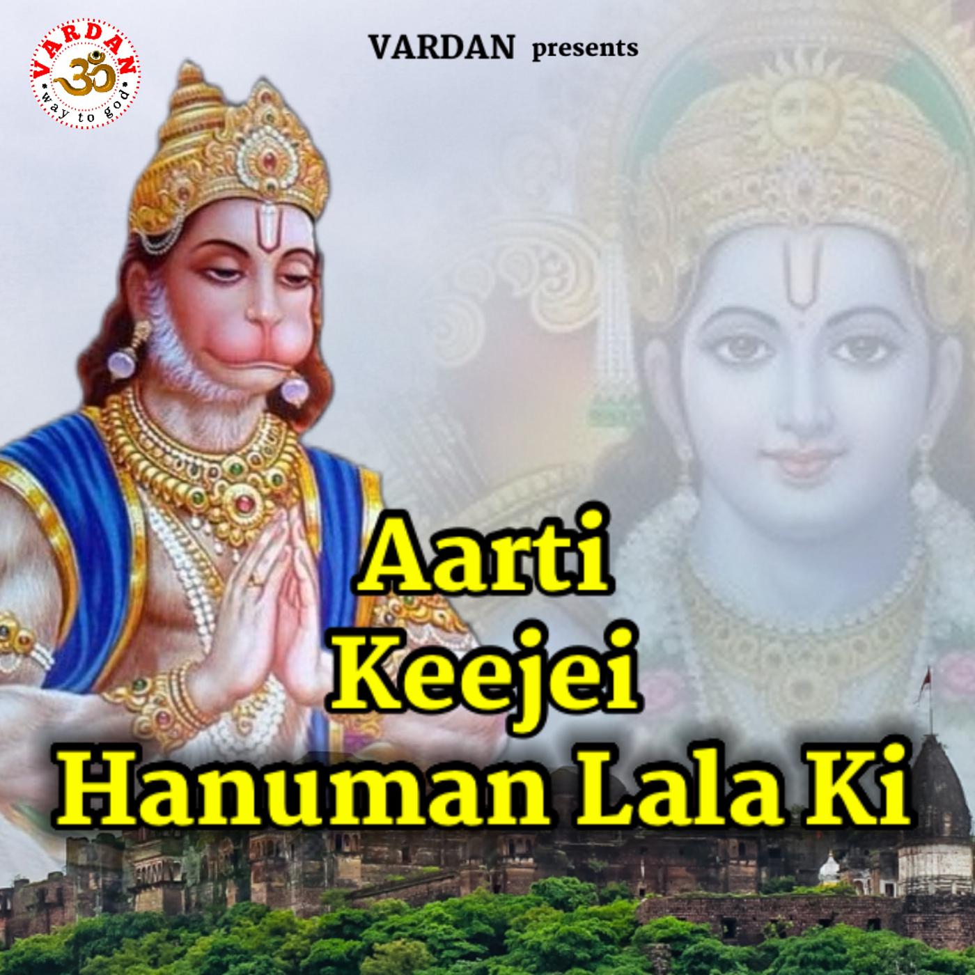 Постер альбома Aarti Keejei Hanuman Lala Ki