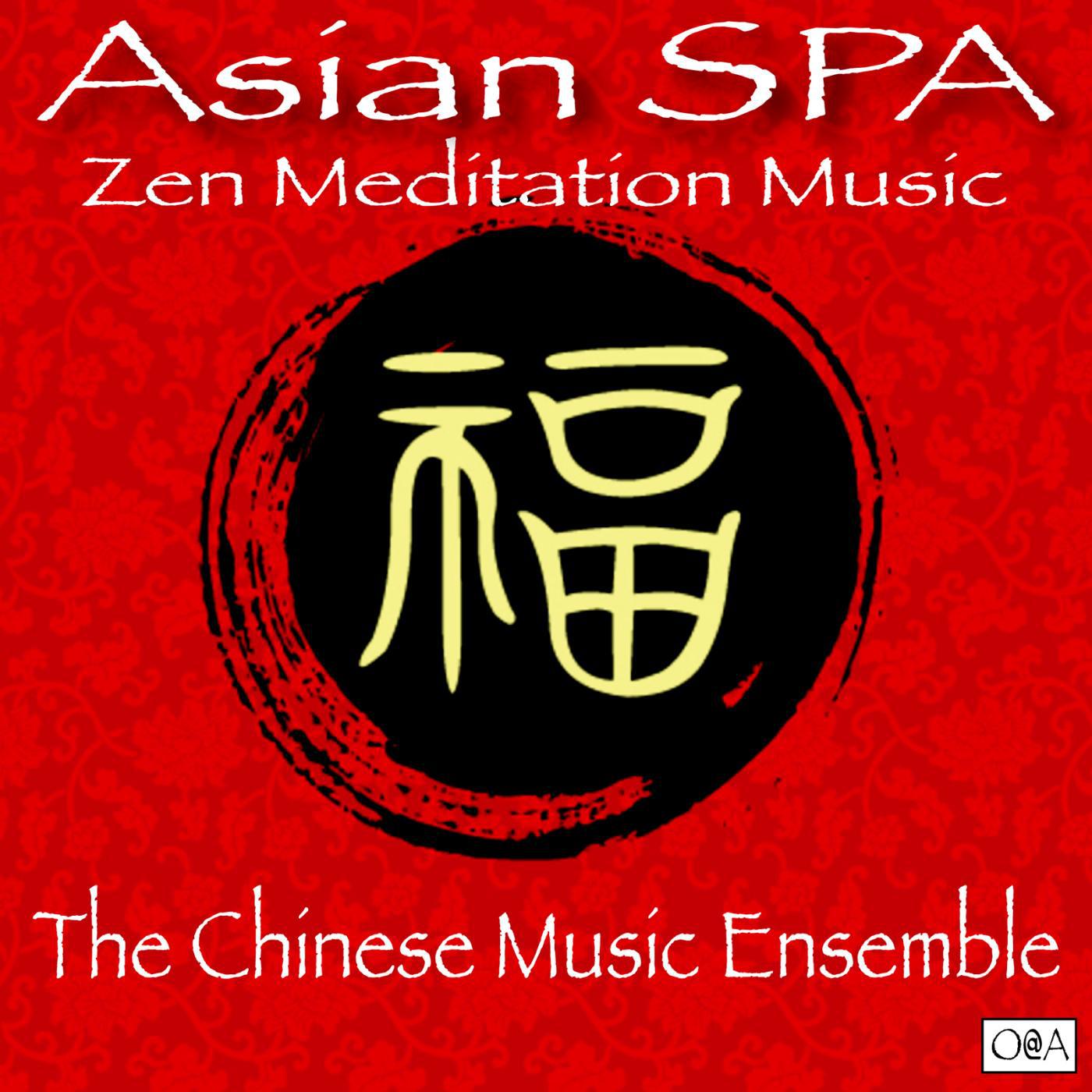 Постер альбома Asian Spa: Zen Meditation Music