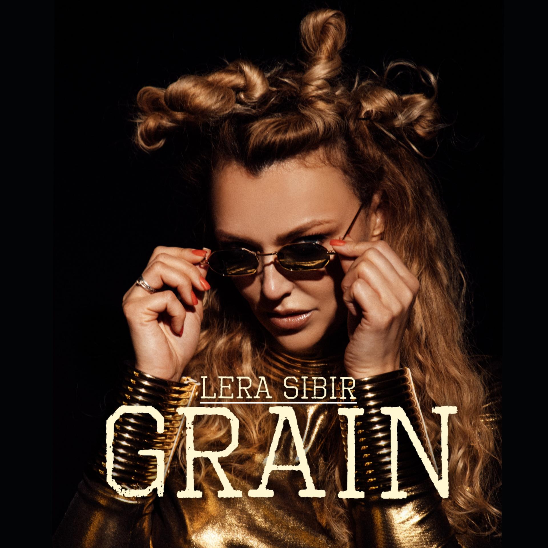 Постер альбома Grain