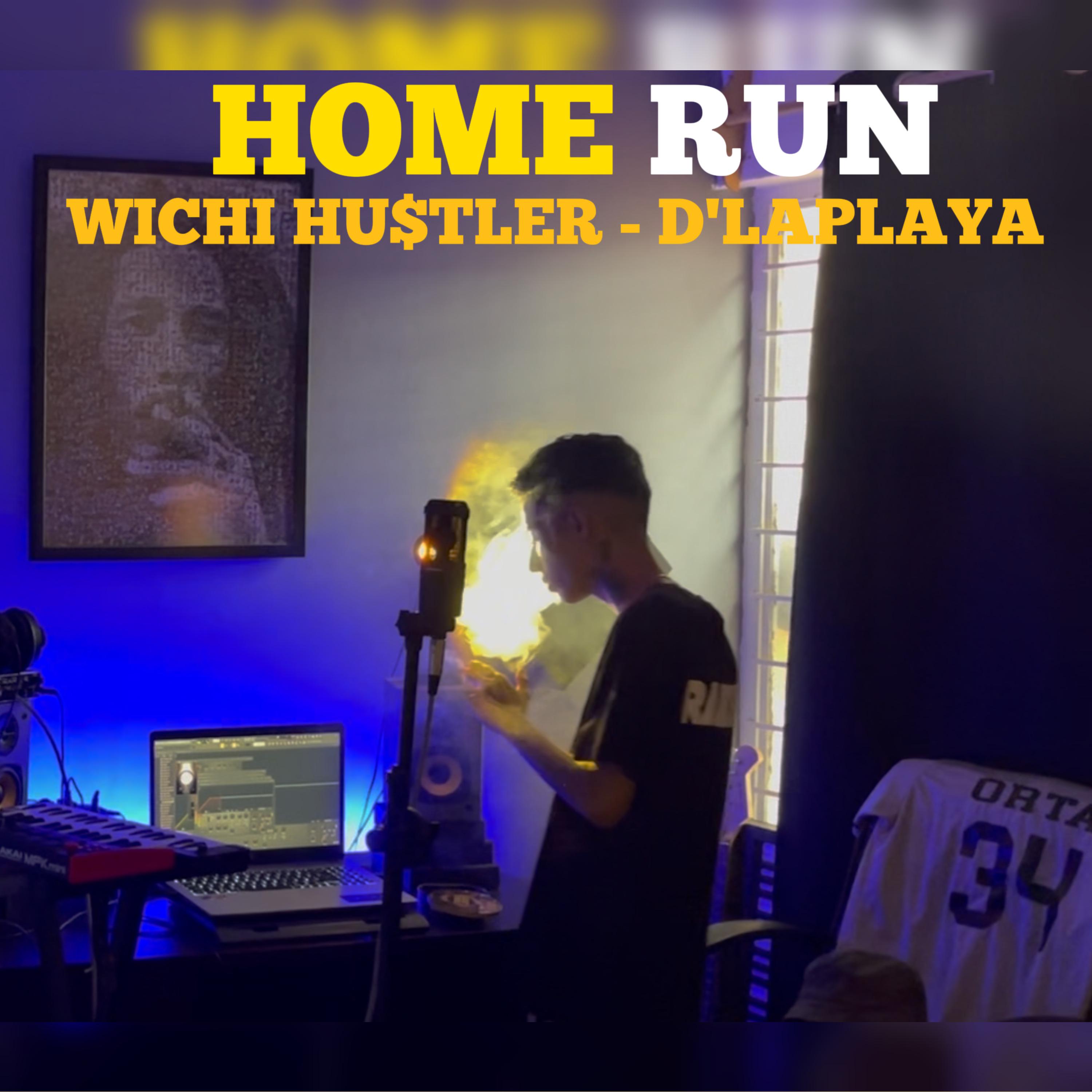 Постер альбома Home Run