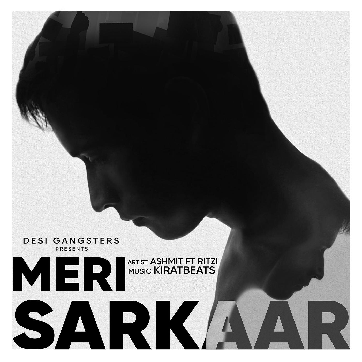Постер альбома Meri Sarkaar