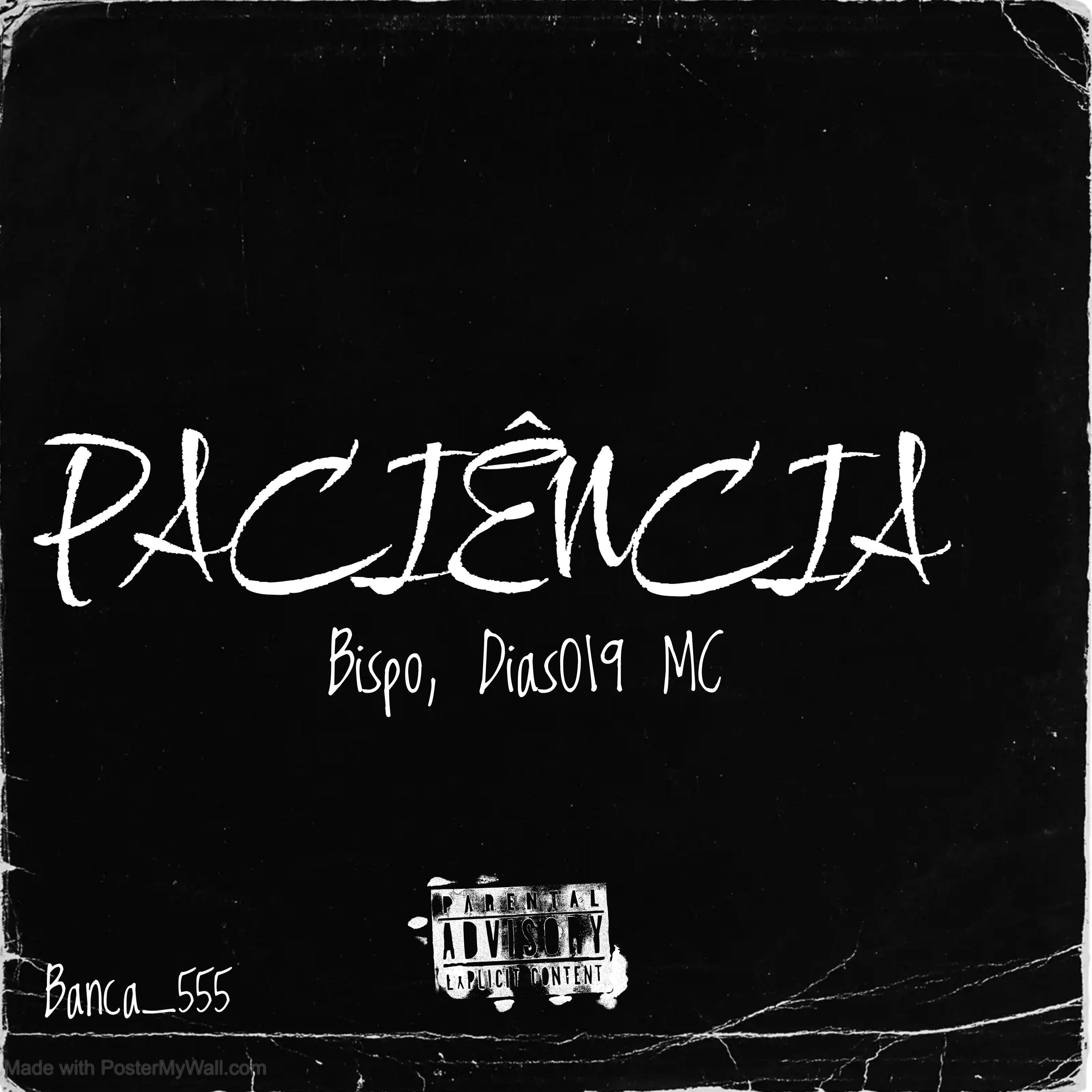 Постер альбома Paciência