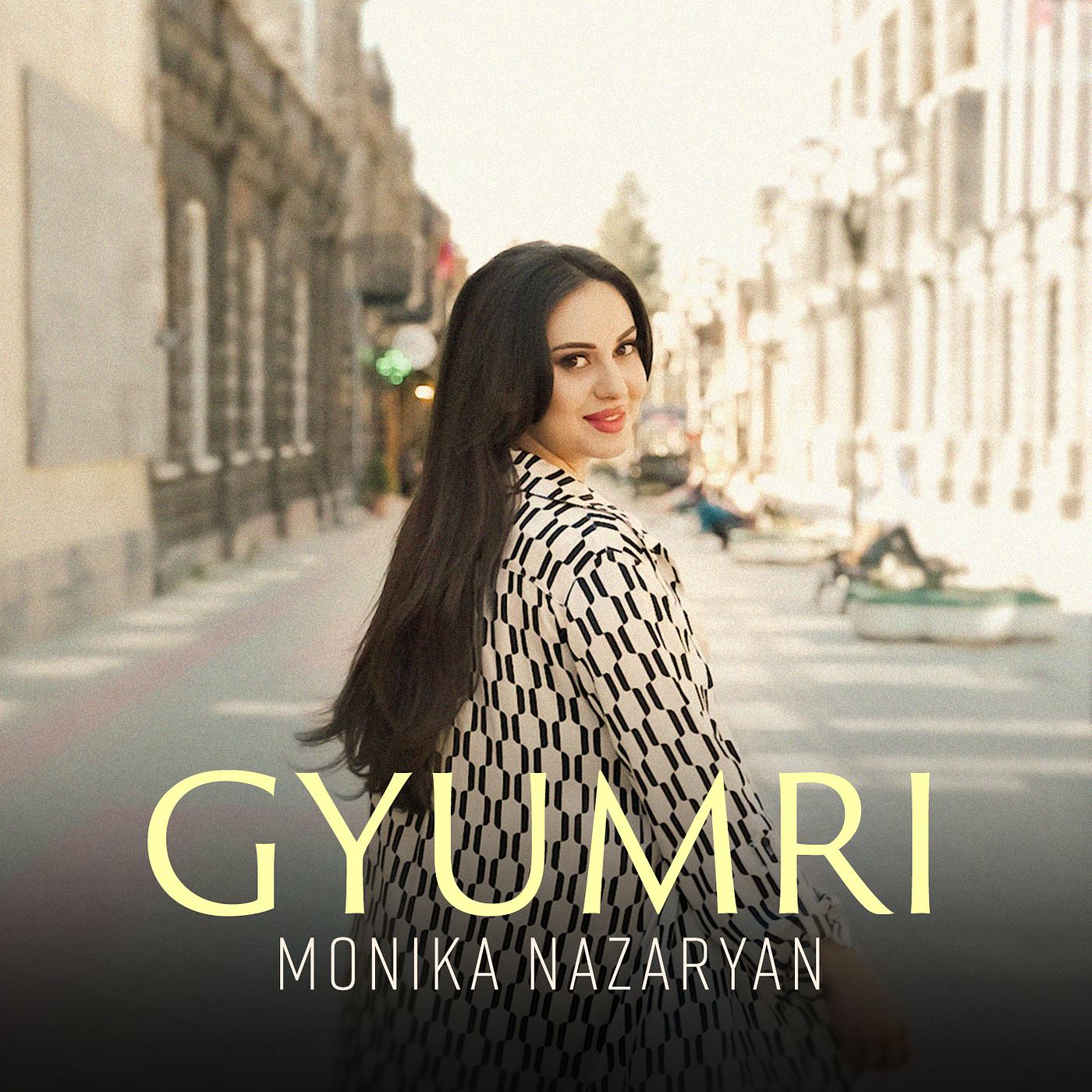 Постер альбома Gyumri