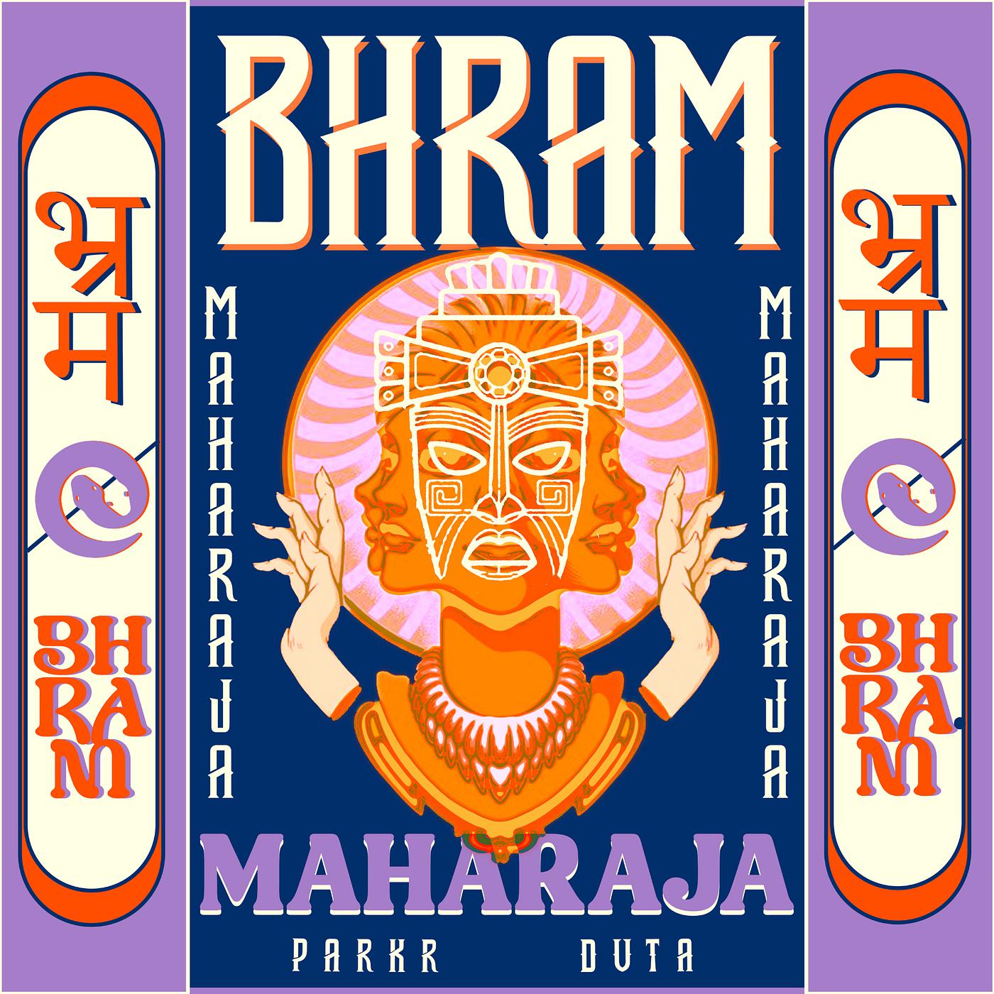 Постер альбома Bhram
