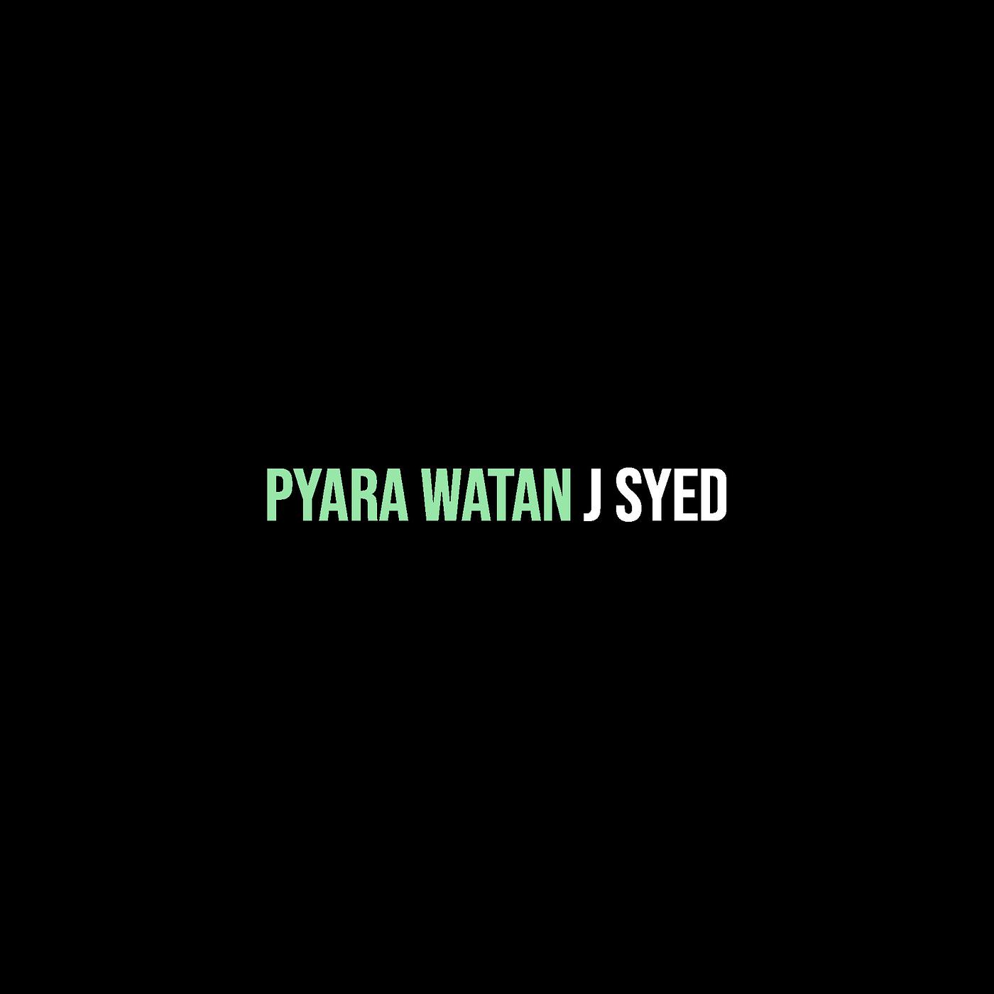 Постер альбома Pyara Watan
