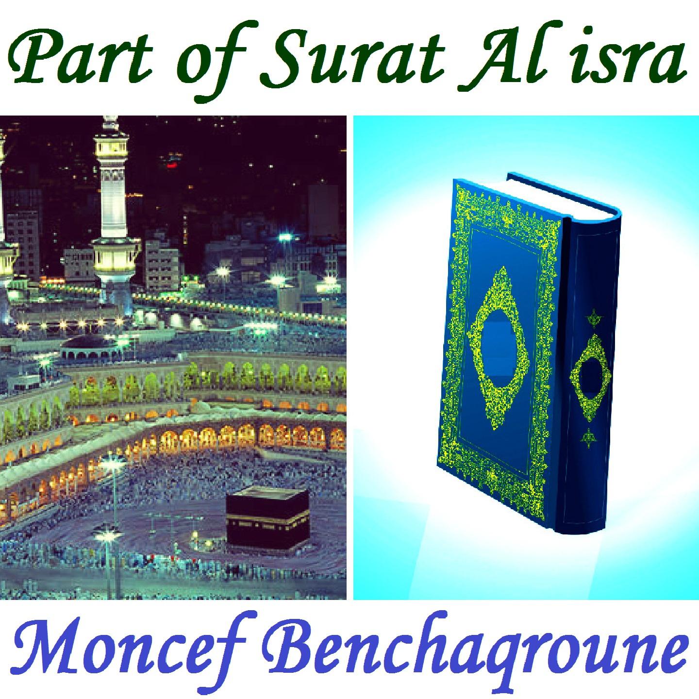 Постер альбома Part of Surat Al isra