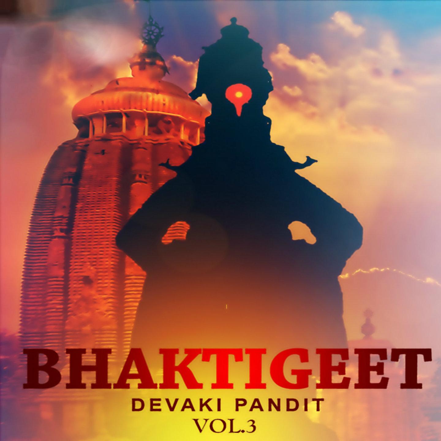 Постер альбома Bhaktigeet, Vol. 3