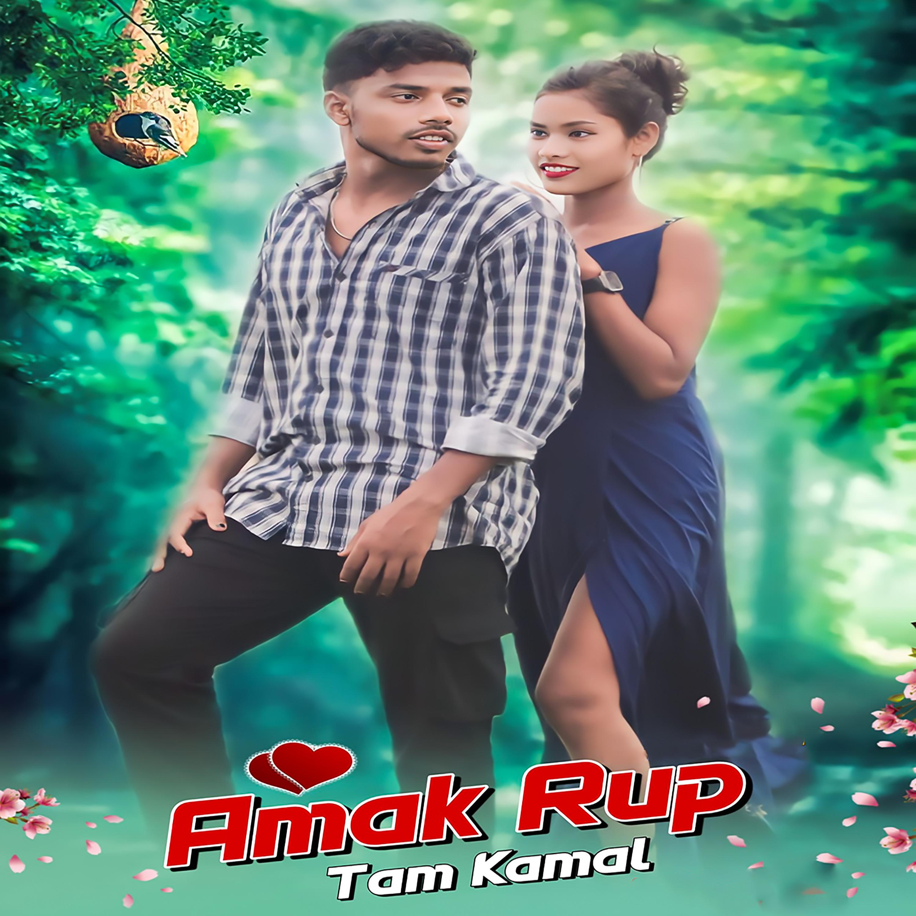 Постер альбома Amak Rup Tam Kamal