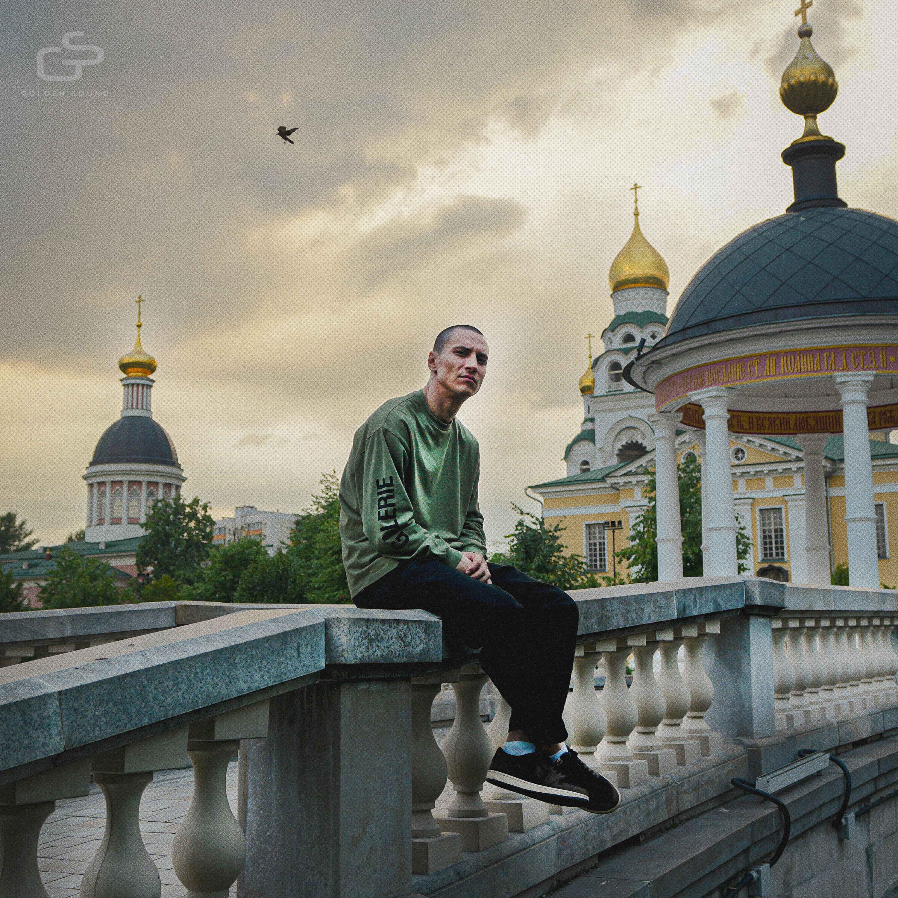 Альбом Боже просвети путь 2 исполнителя Честный