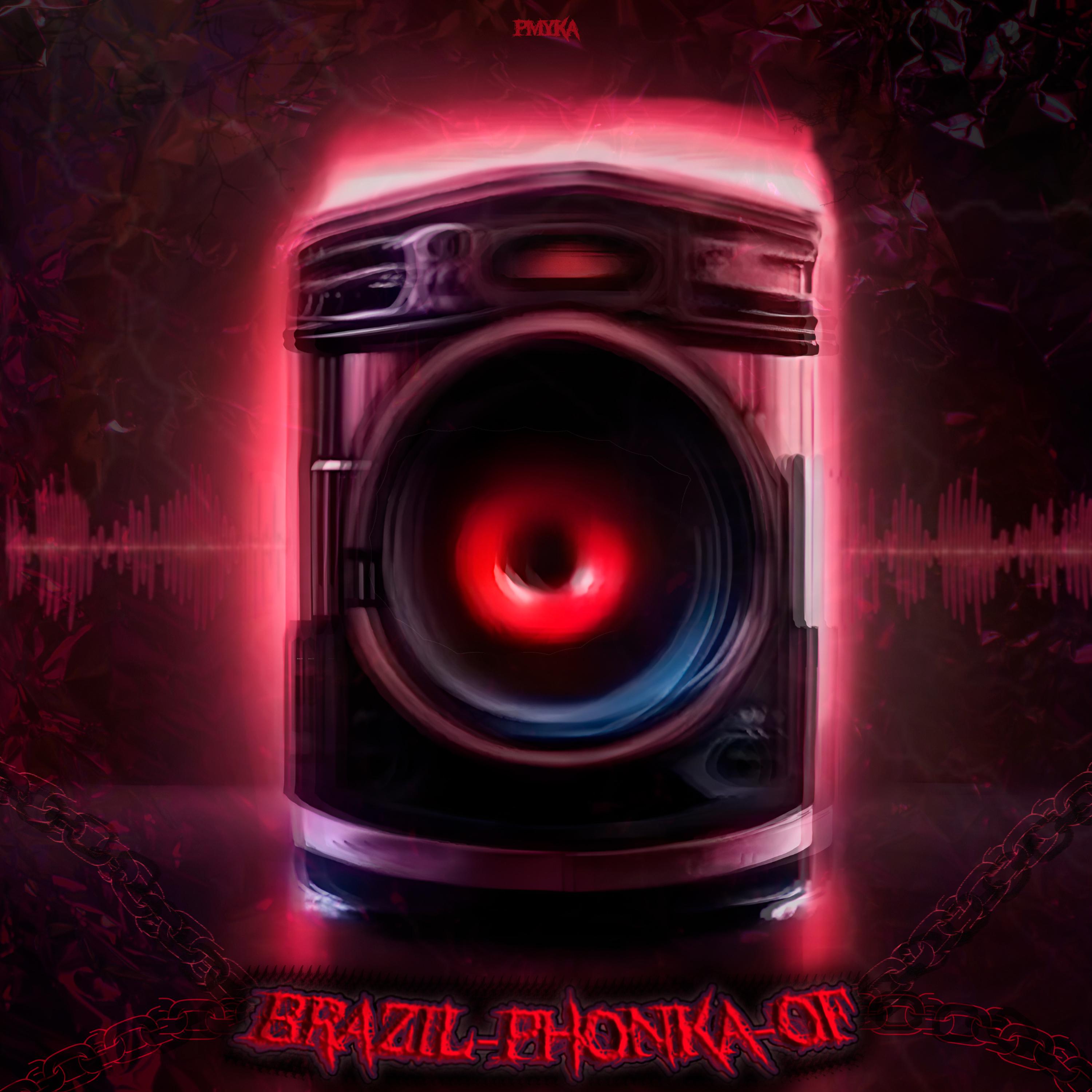 Постер альбома Brazil-phonka-of