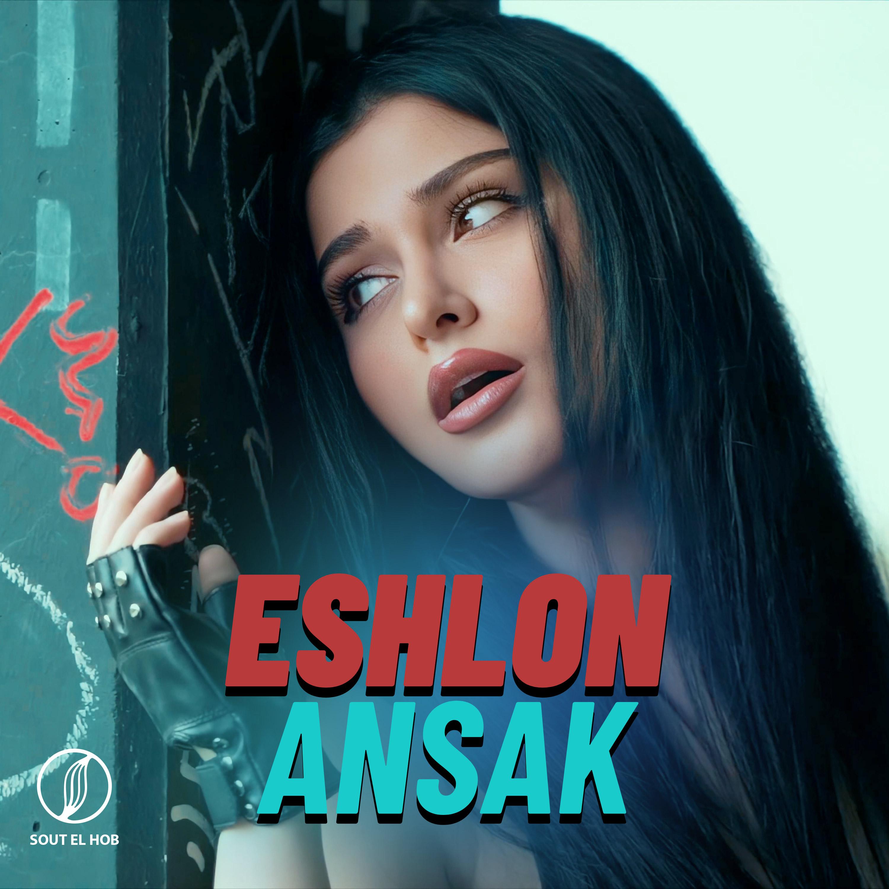 Постер альбома Eshlon Ansak