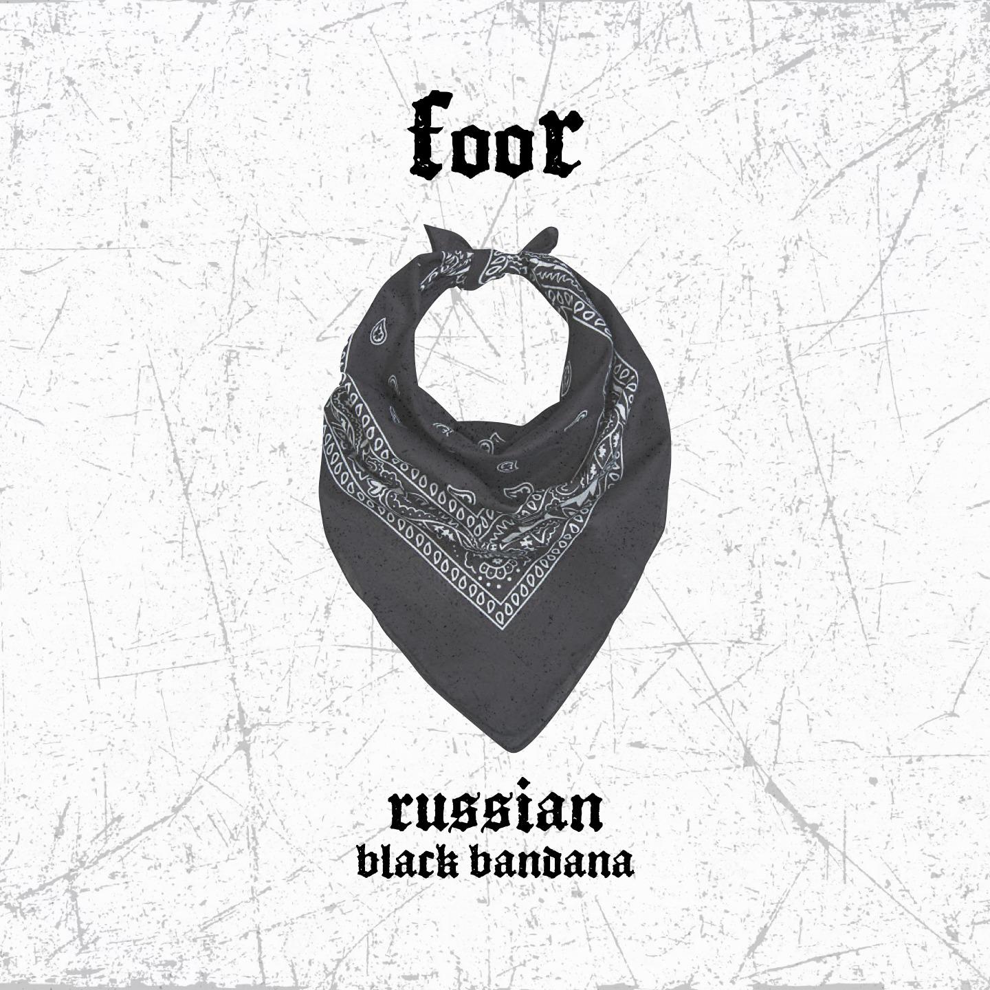 Постер альбома Russian Black Bandana