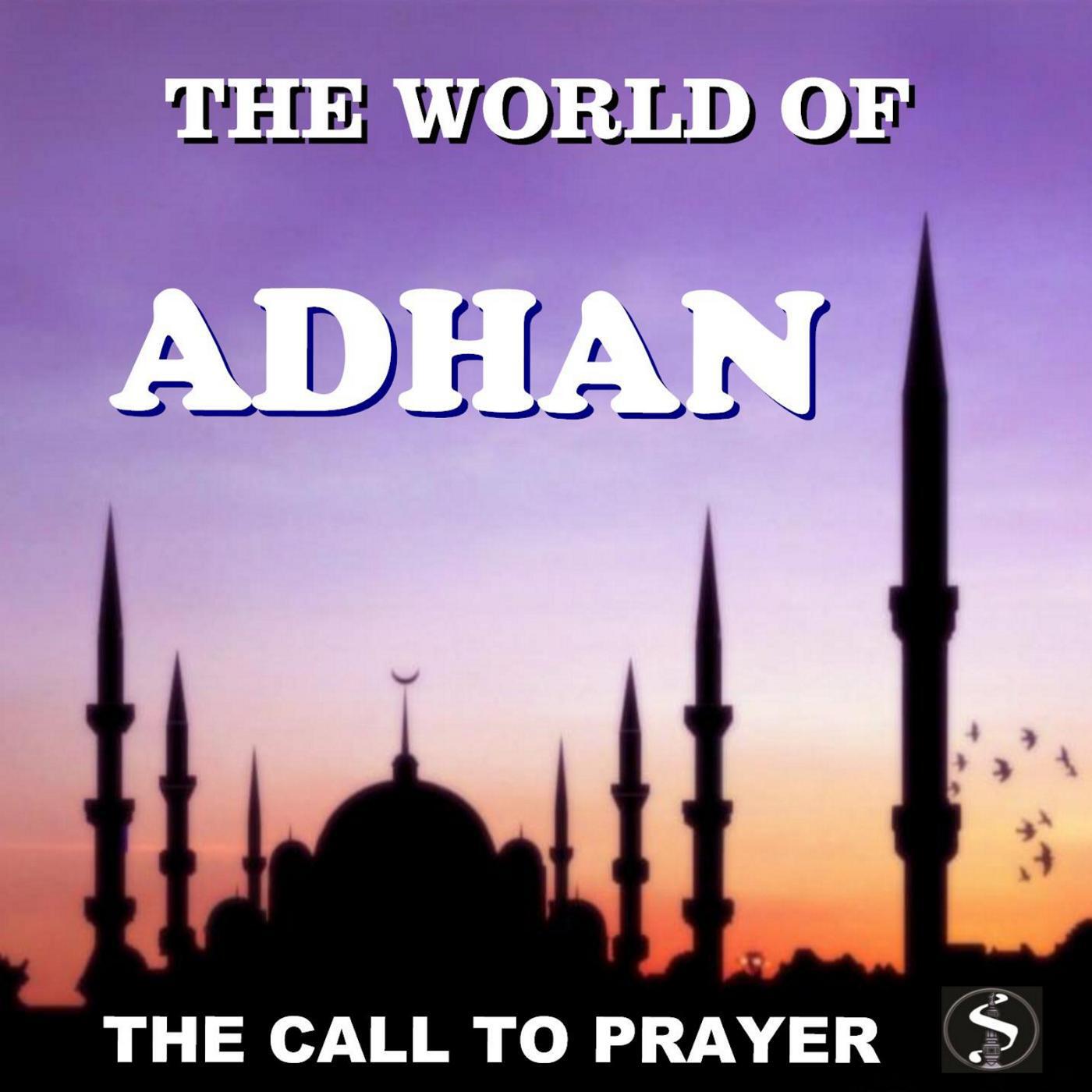 Simtech Productions - Adhan & Dua After Adhan
